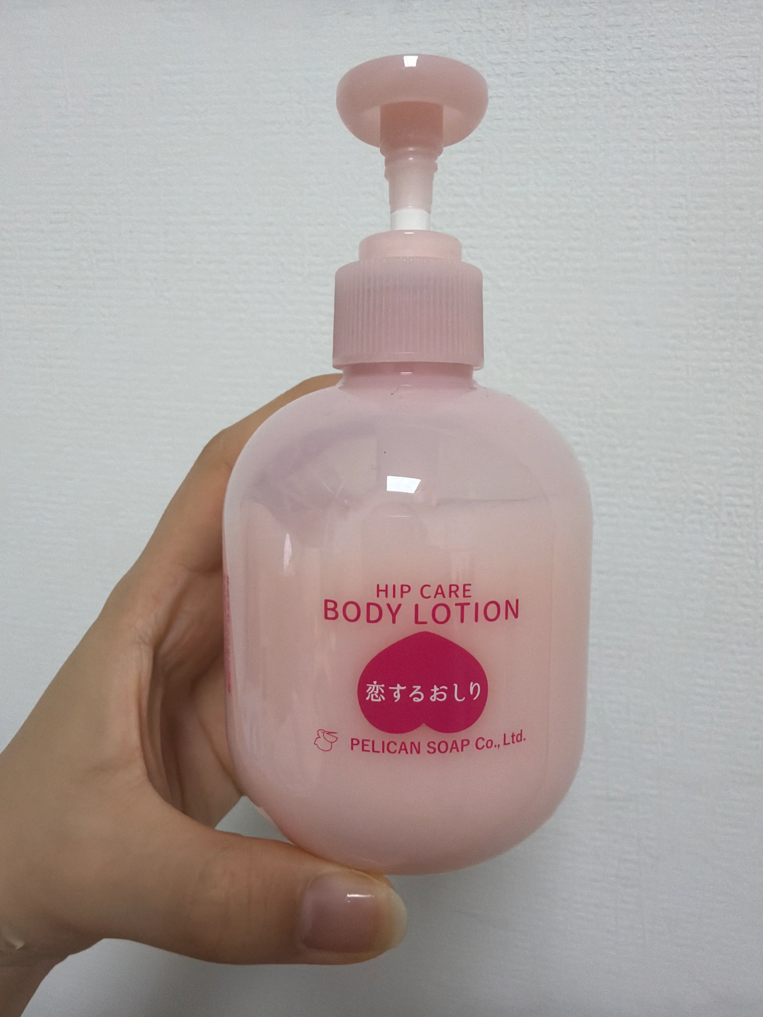 선택된 언니의파우치 리뷰 이미지 - [엉덩이 바디로션]