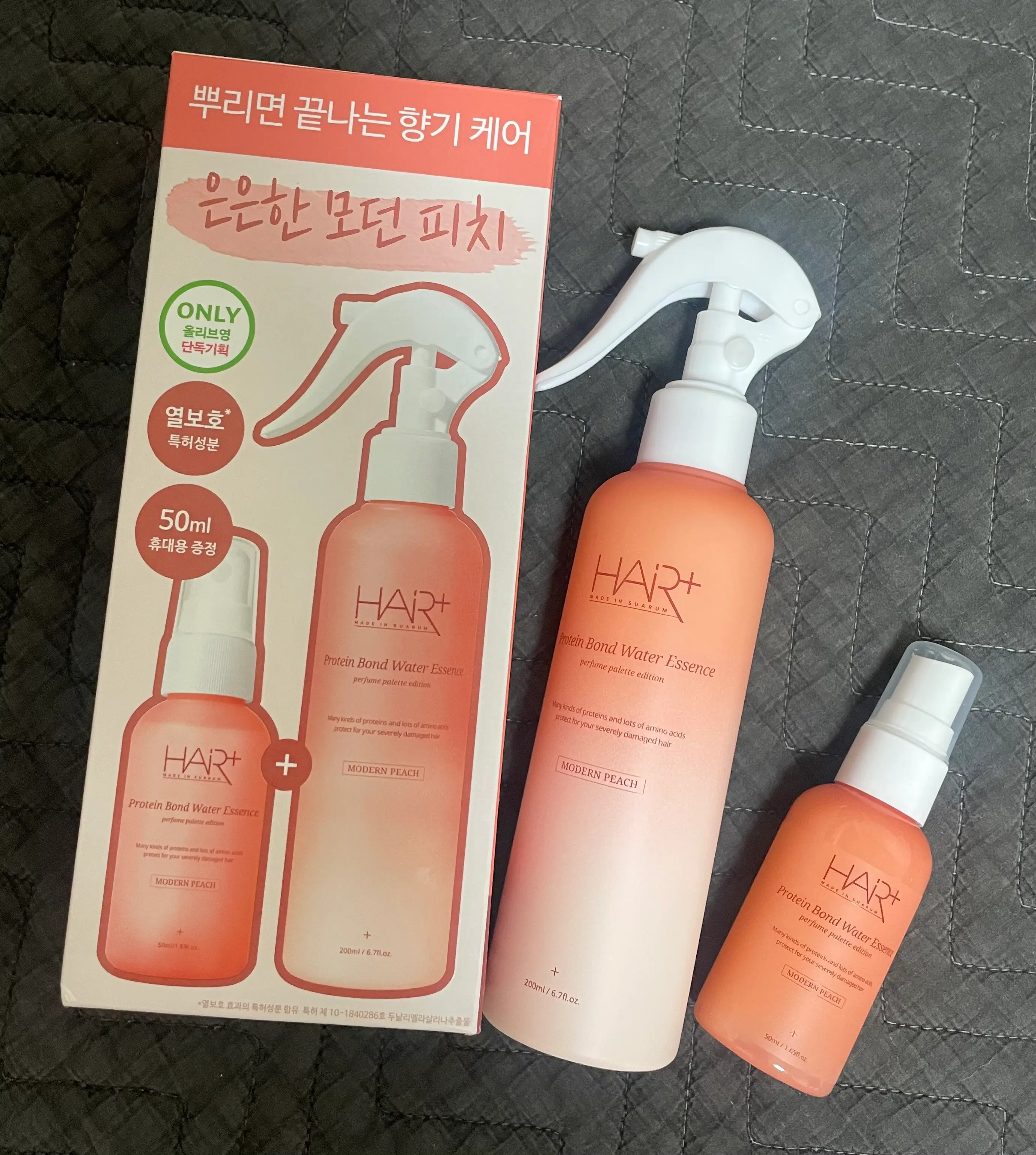 선택된 언니의파우치 리뷰 이미지 - [단백질 본드 워터 에센스 모던피치]