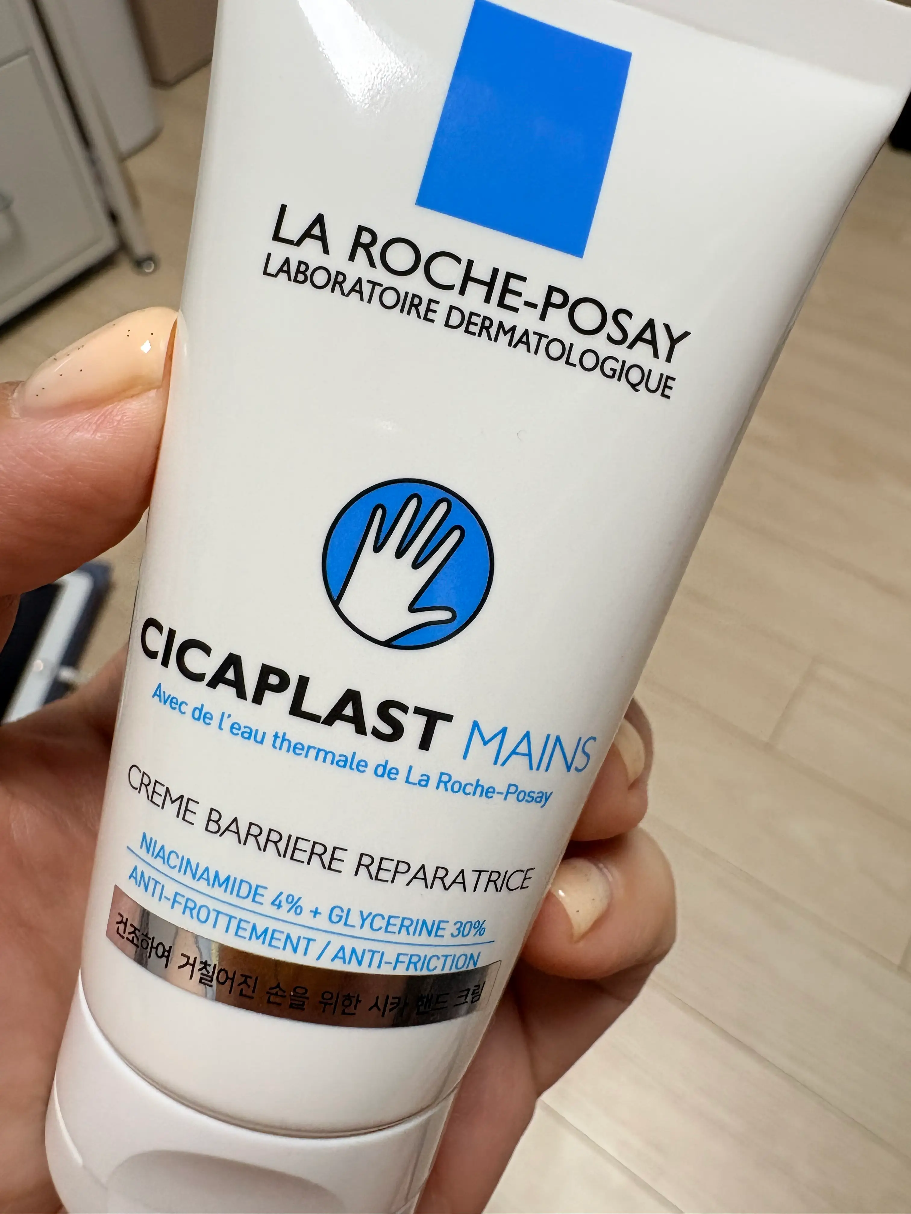 선택된 언니의파우치 리뷰 이미지 - [시카플라스트 데일리 핸드 트리트먼트 크림]