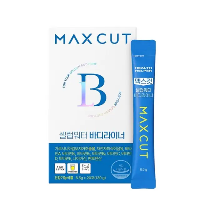 셀럽워터 바디라이너