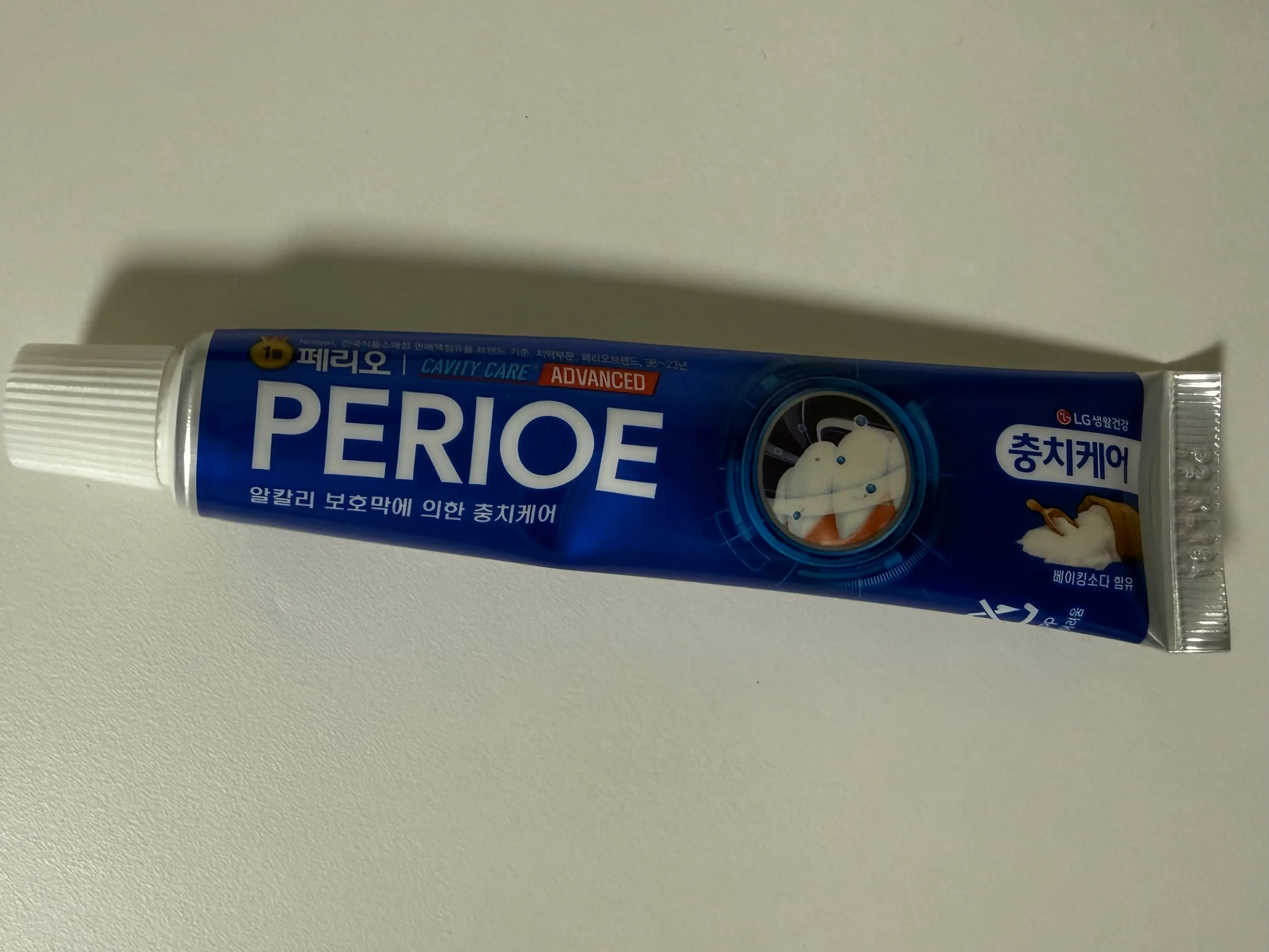 선택된 언니의파우치 리뷰 이미지 - [캐비티 케어 어드밴스드]