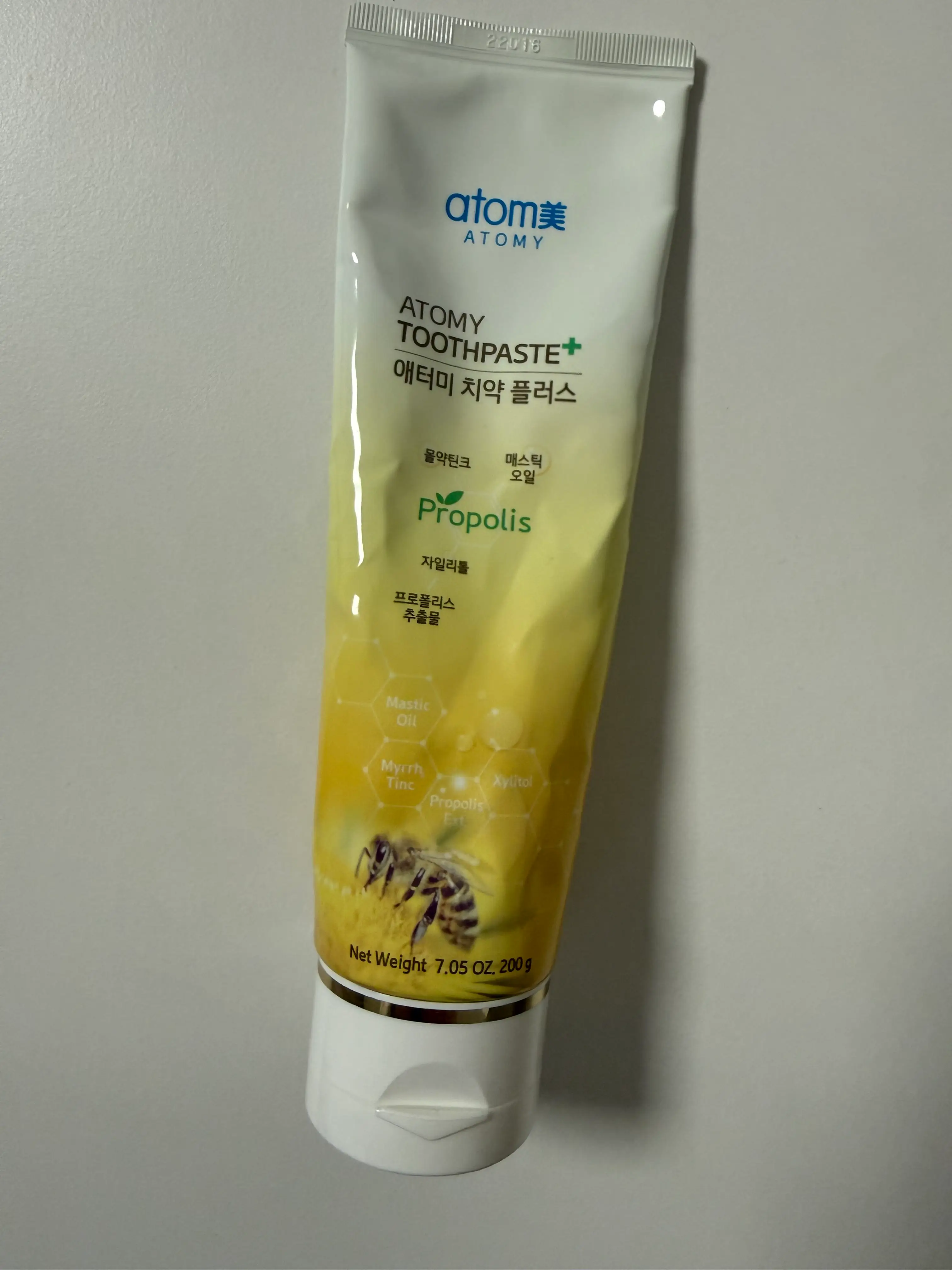 선택된 언니의파우치 리뷰 이미지 - [치약 플러스]