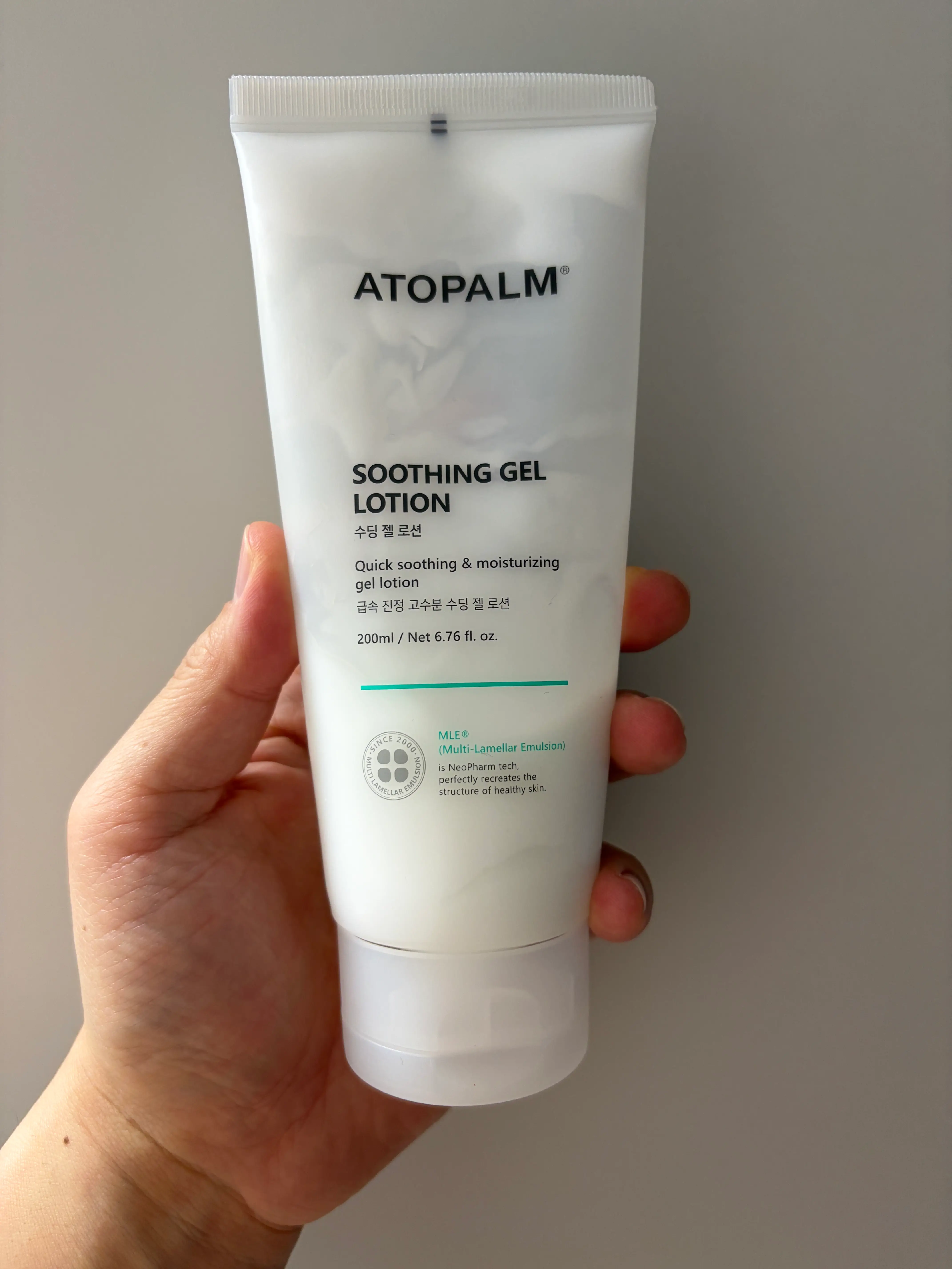 선택된 언니의파우치 리뷰 이미지 - [수딩 젤 로션]