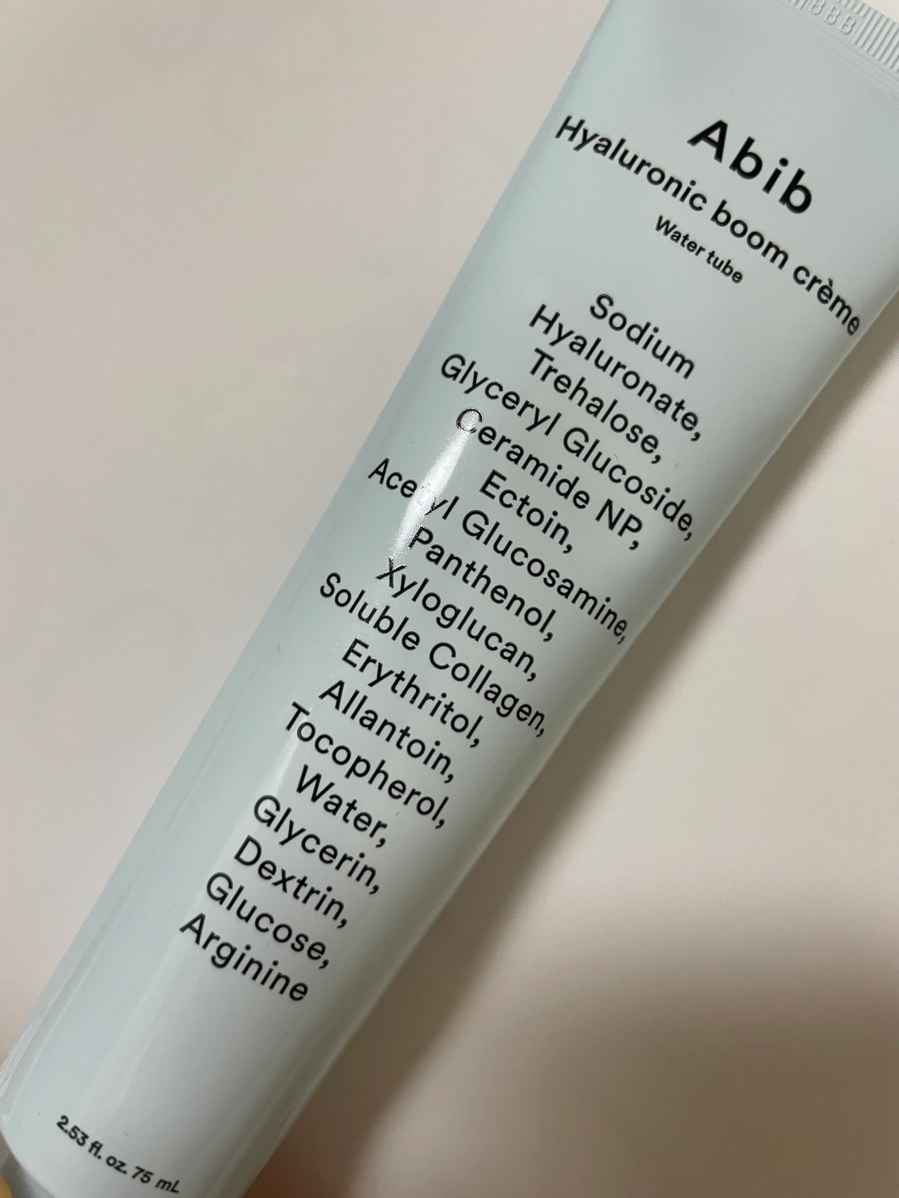 선택된 언니의파우치 리뷰 이미지 - [히알루로닉 붐 크림 워터 튜브]