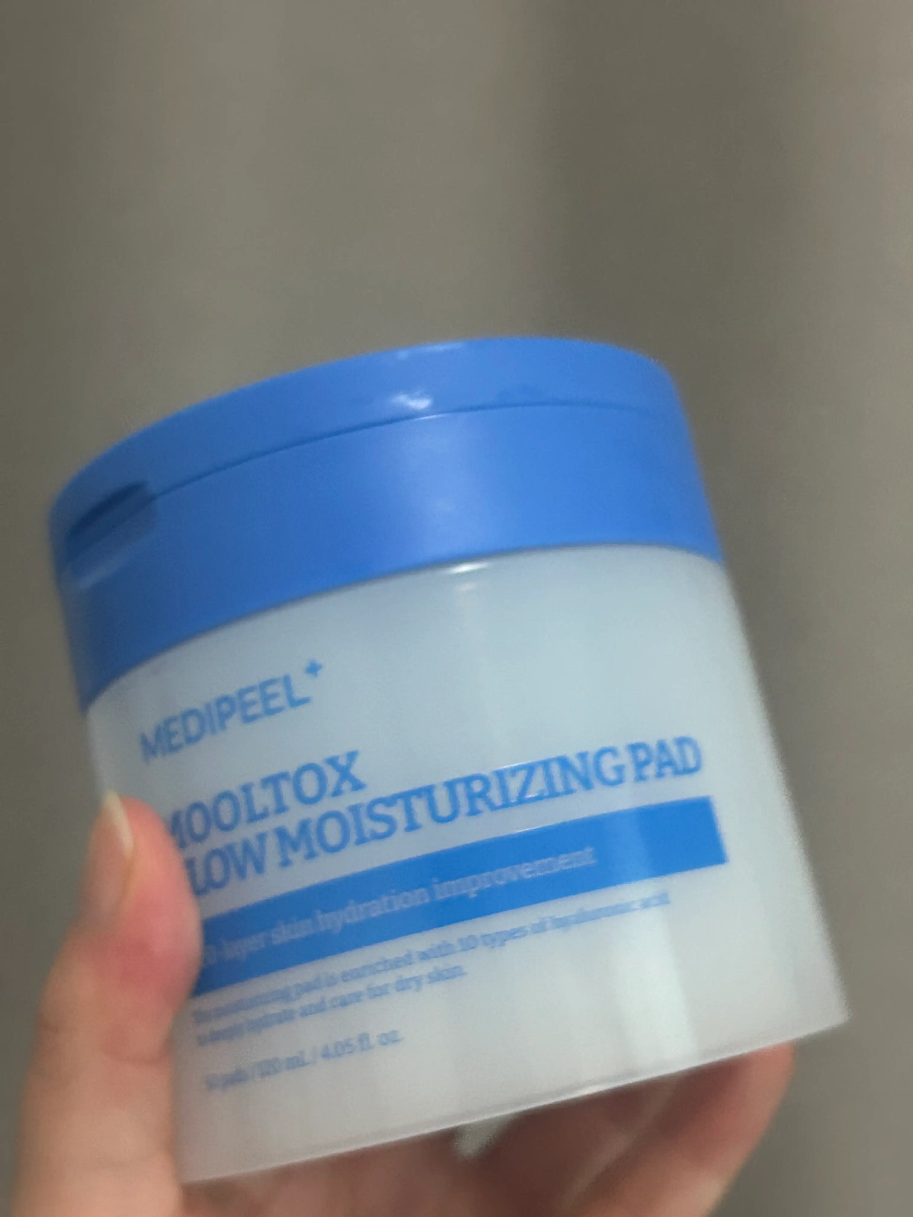 선택된 언니의파우치 리뷰 이미지 - [물톡스 광채 보습 패드 2.0]