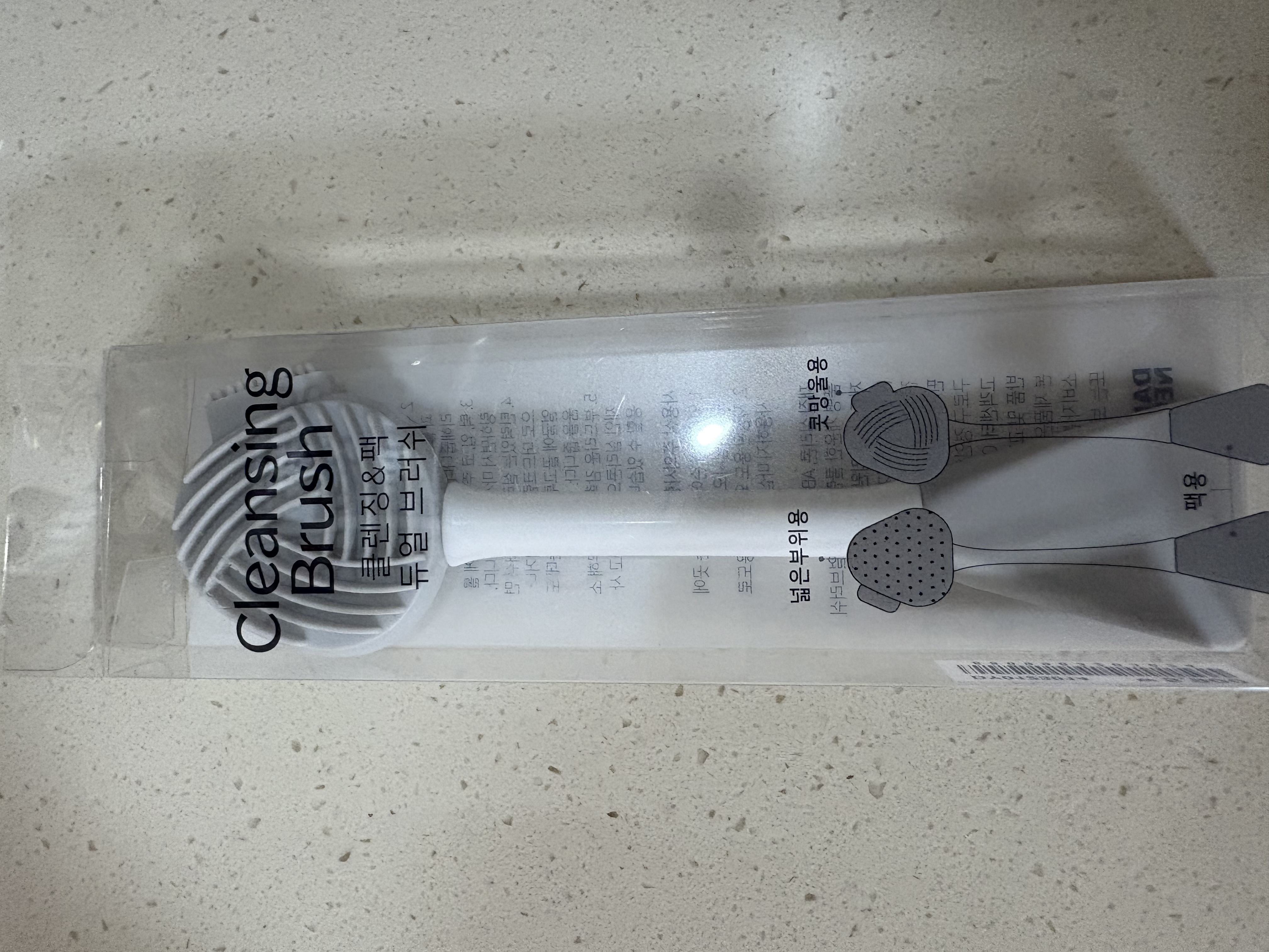 선택된 언니의파우치 리뷰 이미지 - [개운한 클렌징&팩 듀얼브러쉬]