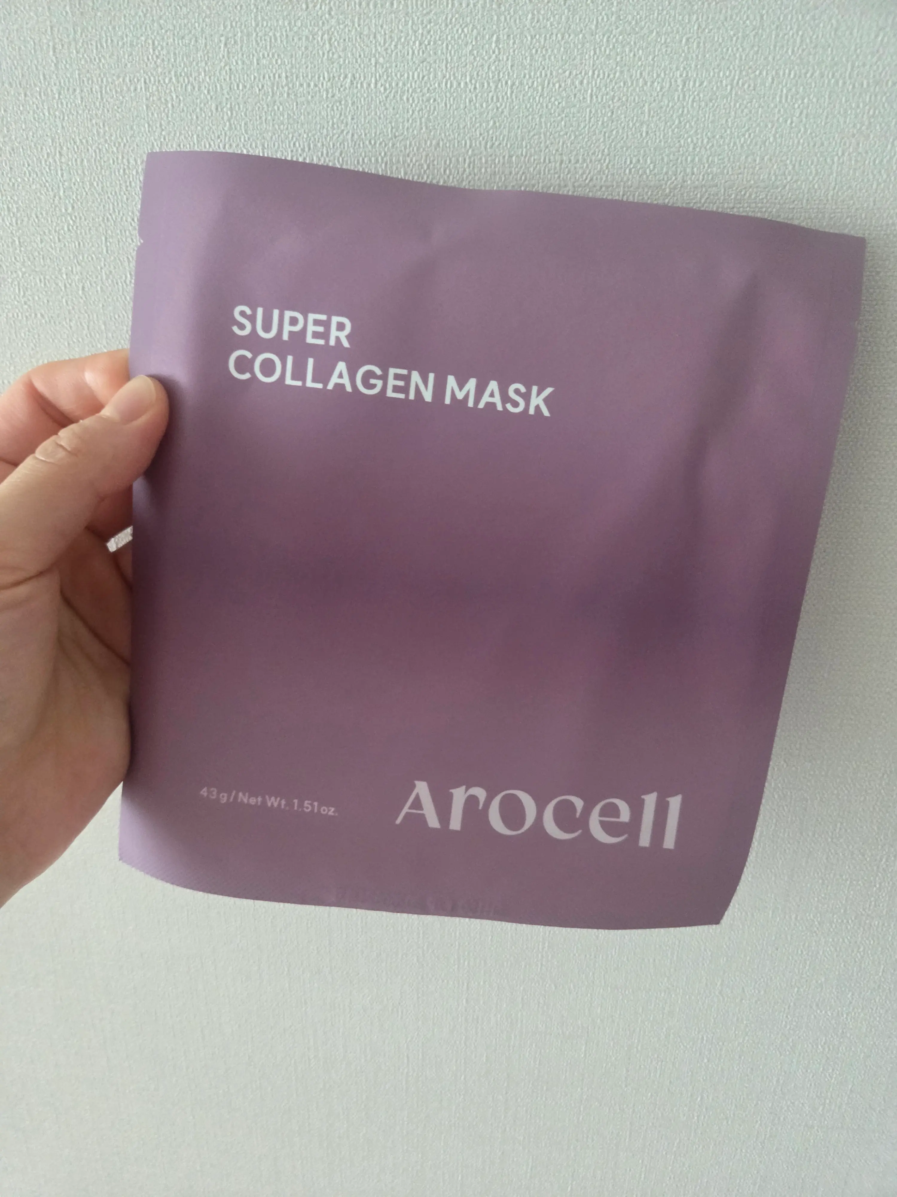 선택된 언니의파우치 리뷰 이미지 - [슈퍼 콜라겐 마스크 2.0 이씨엠 액티브]