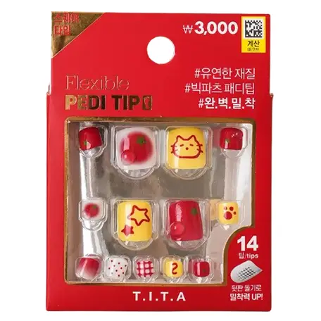 26SS티타프레스페디팁 4