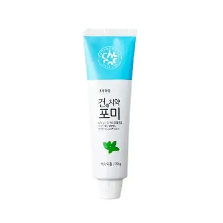 건치약 포미