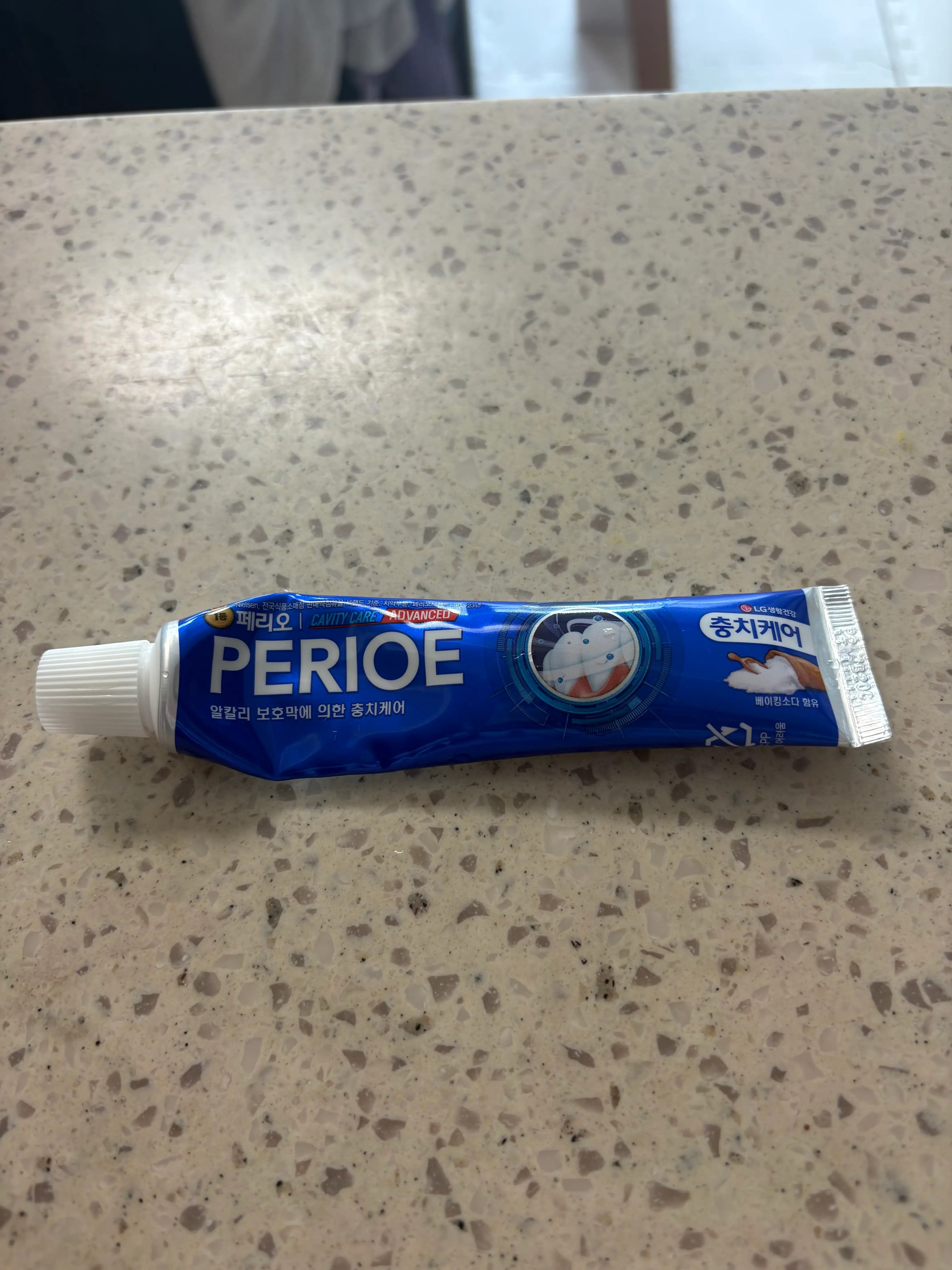 선택된 언니의파우치 리뷰 이미지 - [캐비티 케어 어드밴스드]