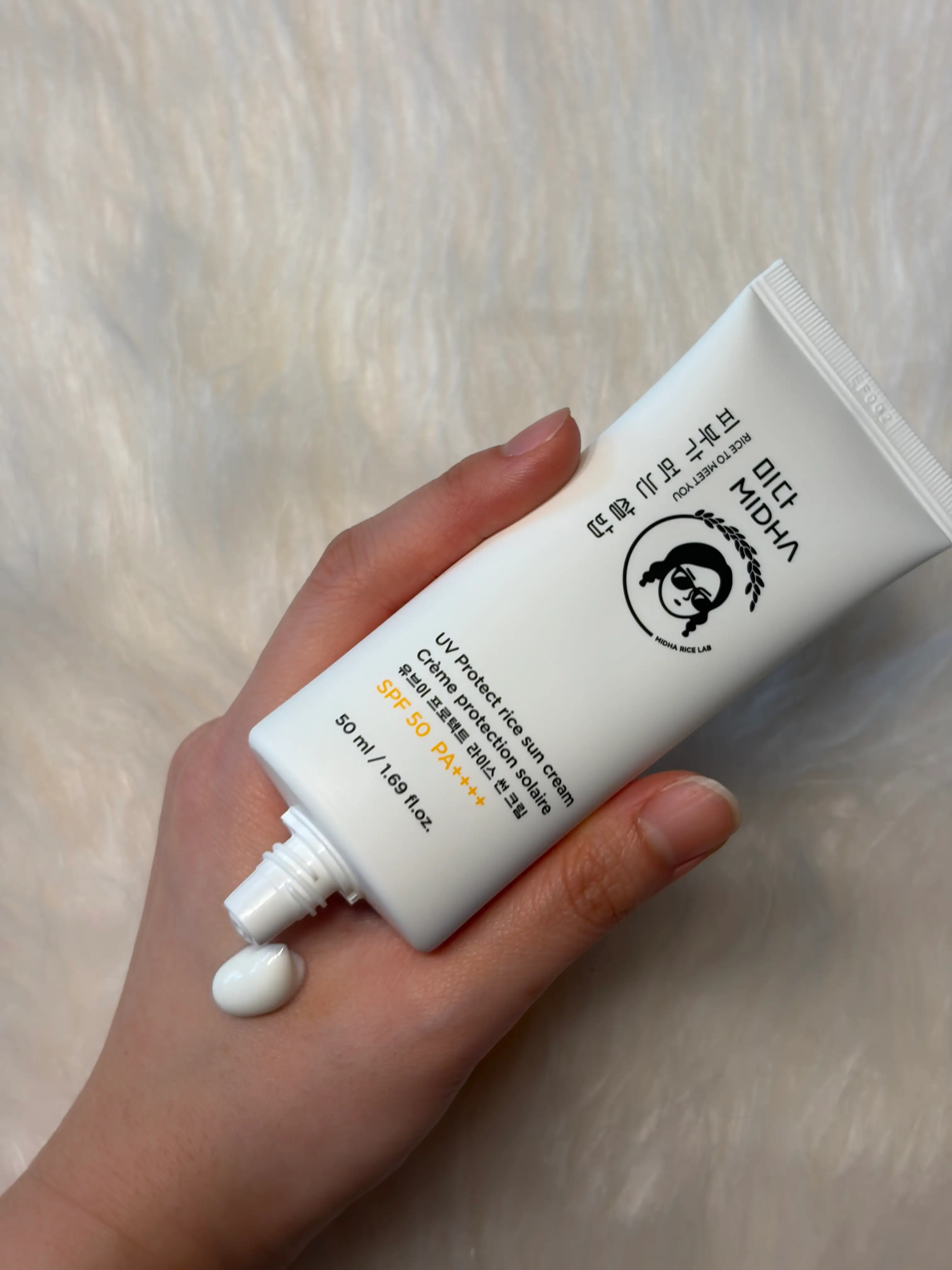 선택된 언니의파우치 리뷰 이미지 - [UV 프로텍트 라이스 선크림]