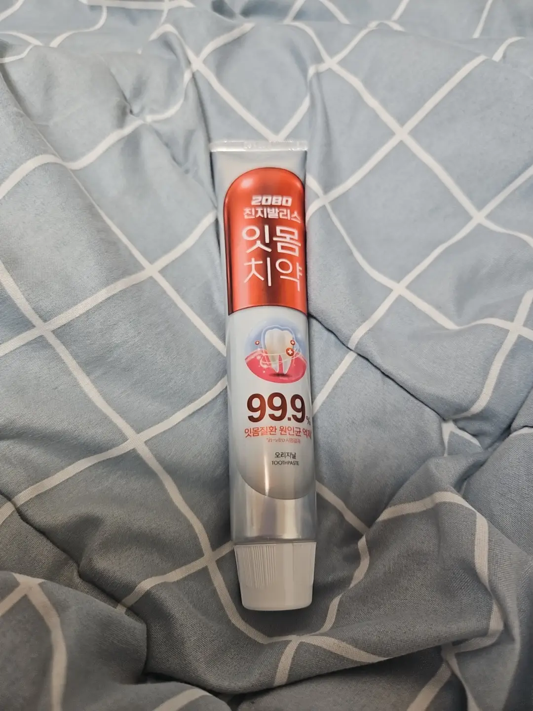 선택된 언니의파우치 리뷰 이미지 - [진지발리스 오리지날 치약]