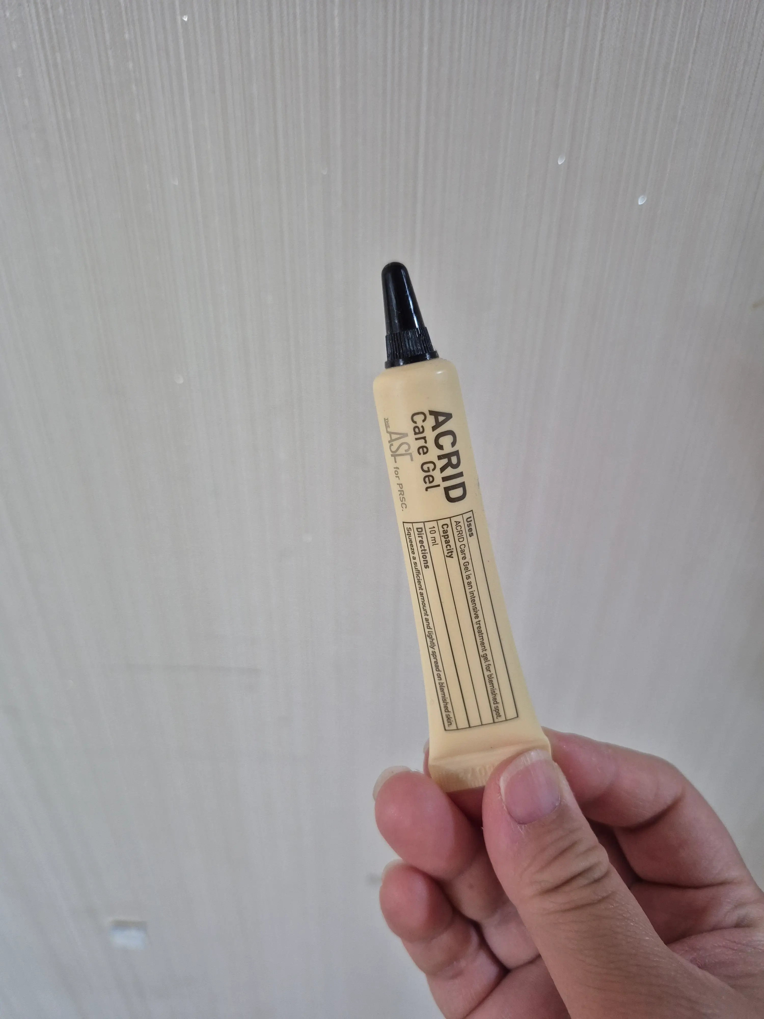 선택된 언니의파우치 리뷰 이미지 - [에이씨리드 케어 겔]