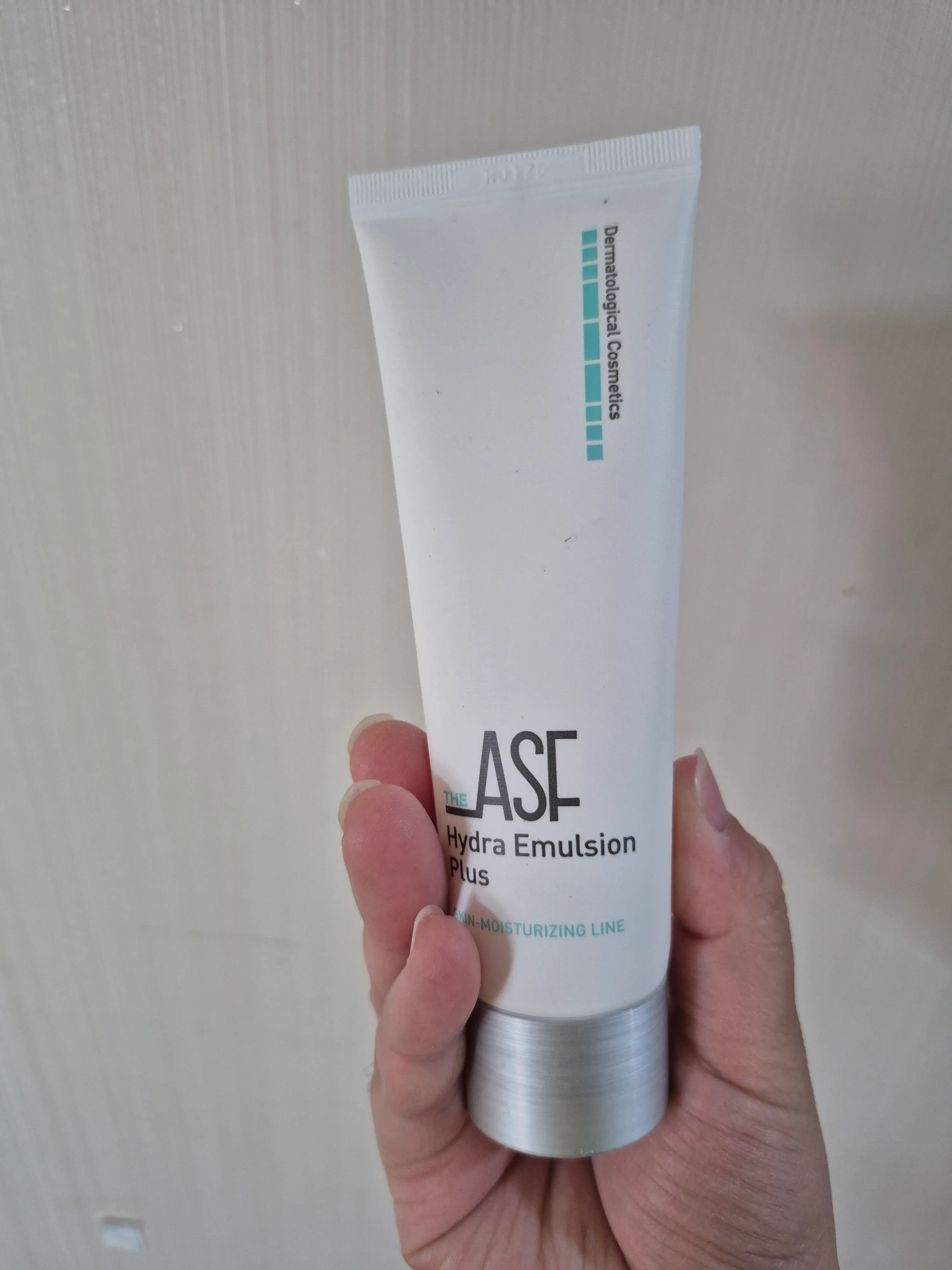 선택된 언니의파우치 리뷰 이미지 - [이드라 에멀젼 플러스]