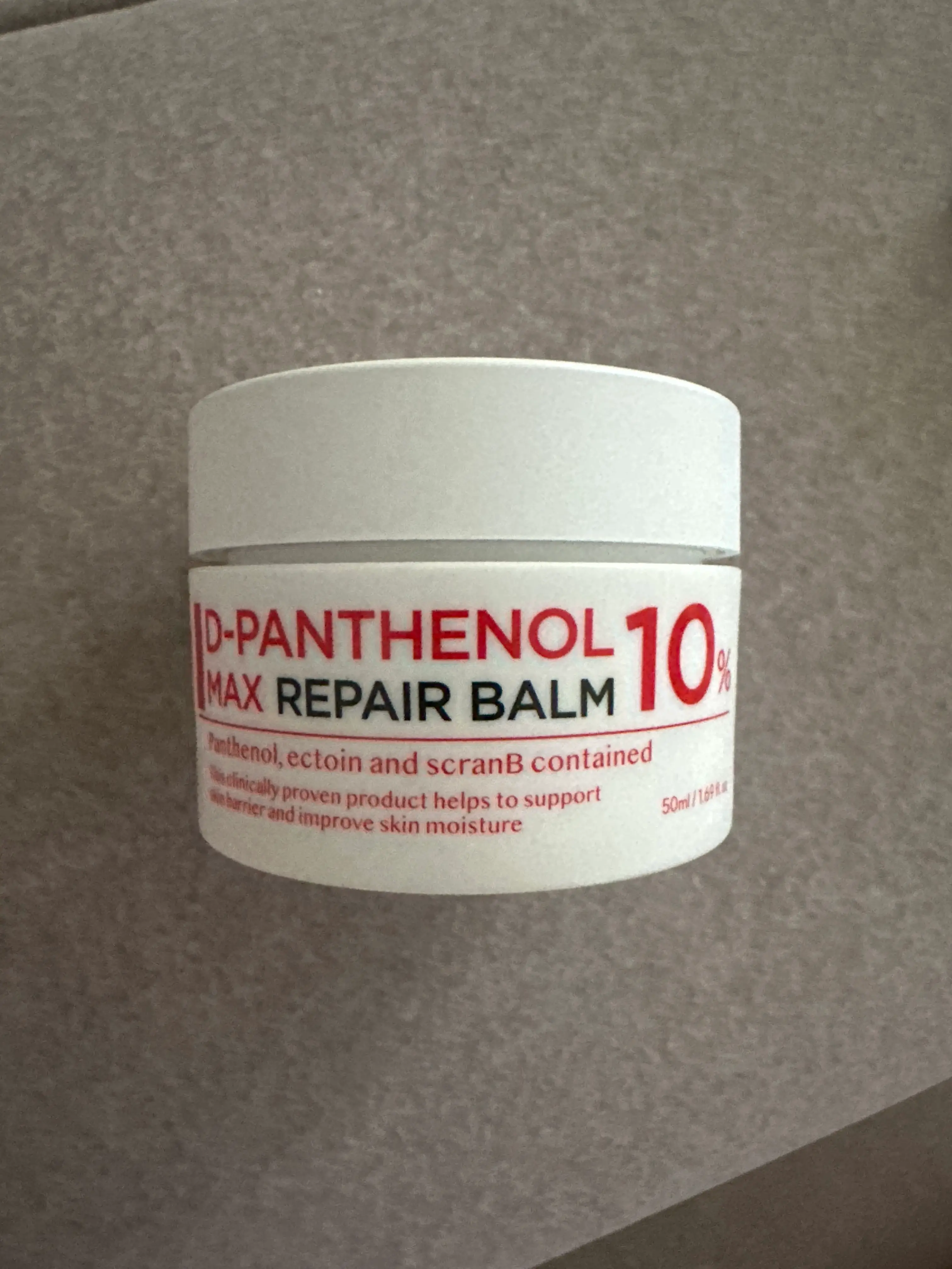 선택된 언니의파우치 리뷰 이미지 - [디판테놀 맥스 리페어 밤]