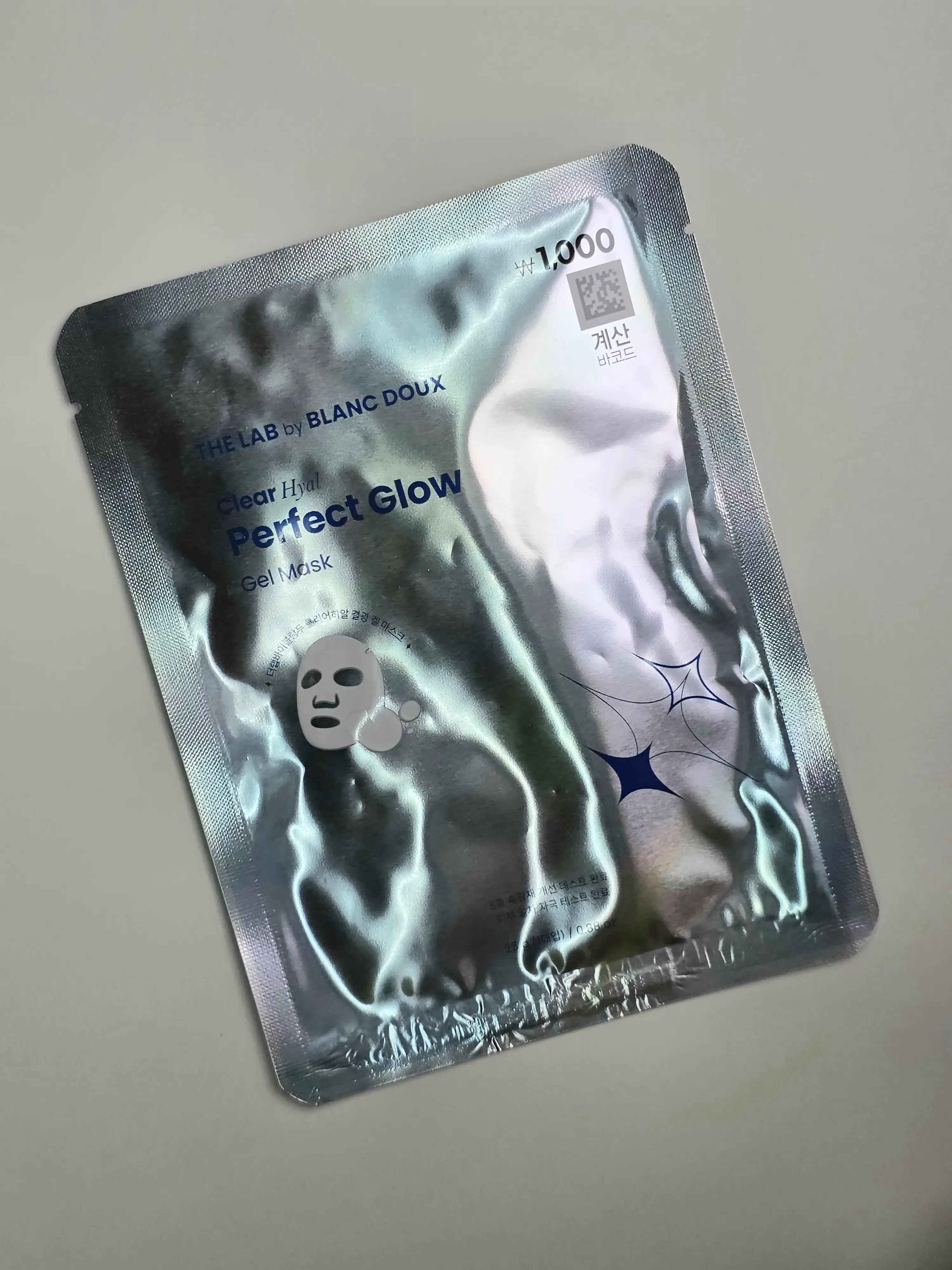 선택된 언니의파우치 리뷰 이미지 - [클리어 히알 결광 겔 마스크]