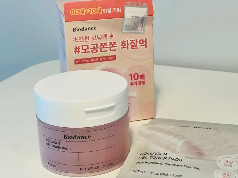 선택된 언니의파우치 리뷰 이미지 - [콜라겐 겔 토너 패드]