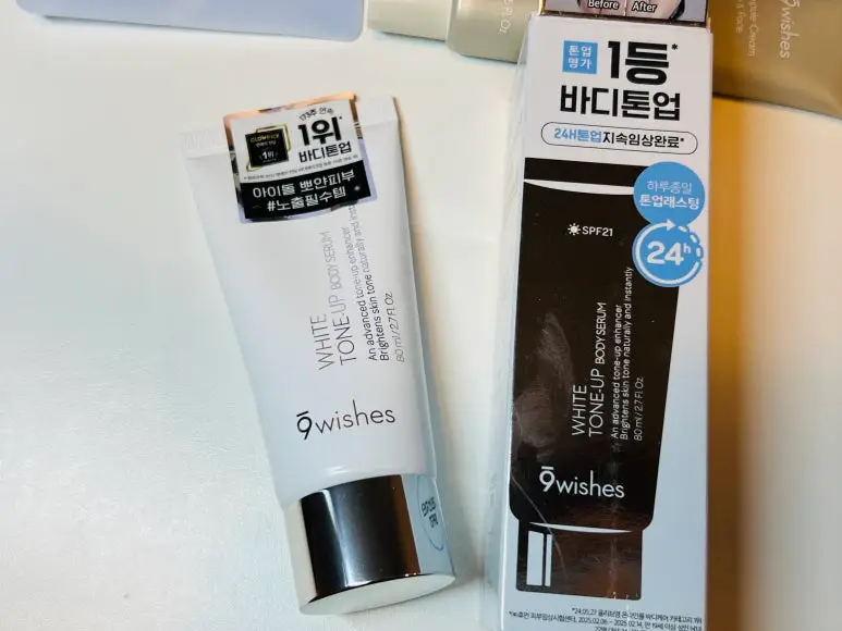 선택된 언니의파우치 리뷰 이미지 - [화이트 톤업 바디 세럼]