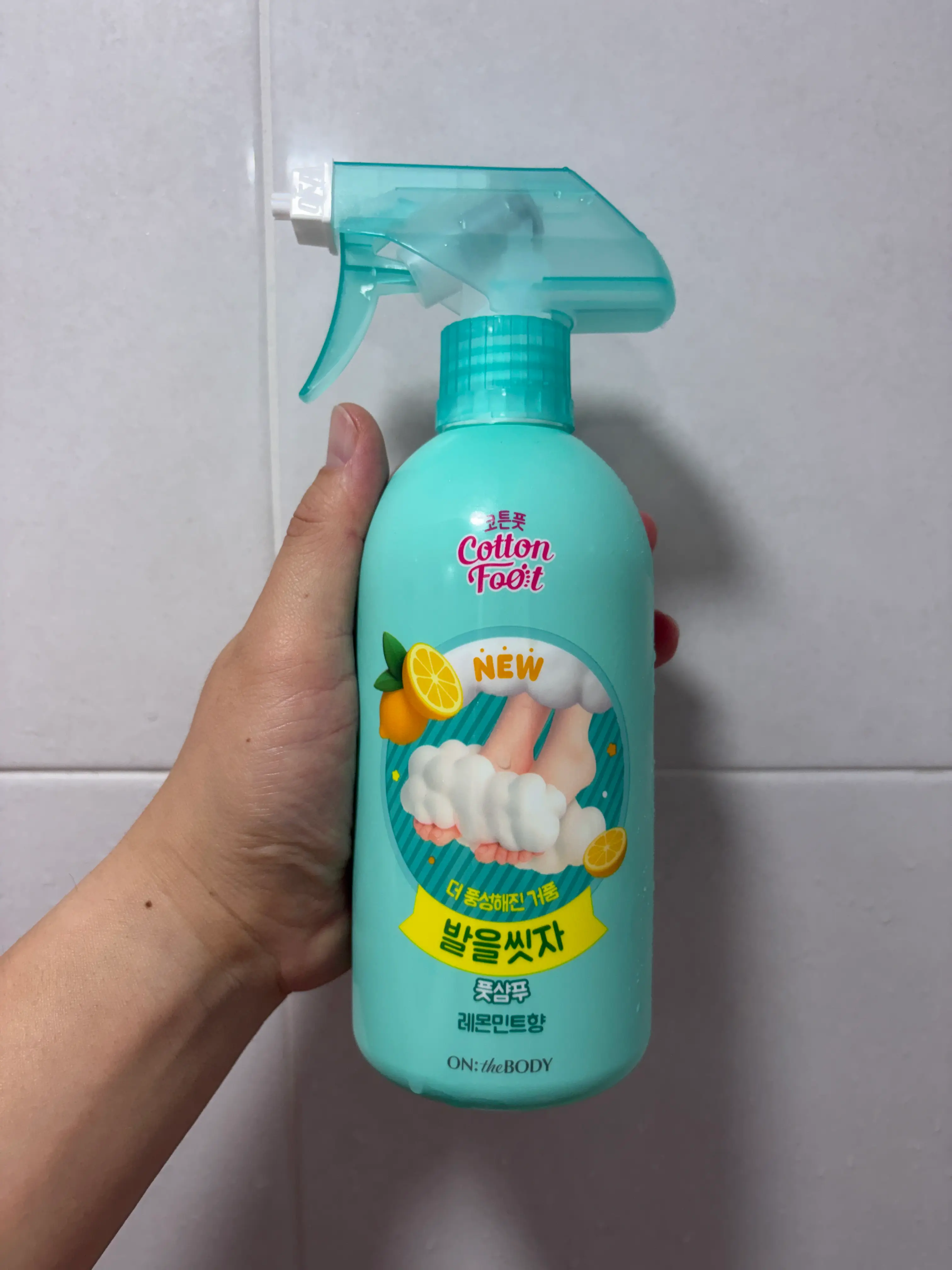 선택된 언니의파우치 리뷰 이미지 - [발을씻자 코튼 풋샴푸]