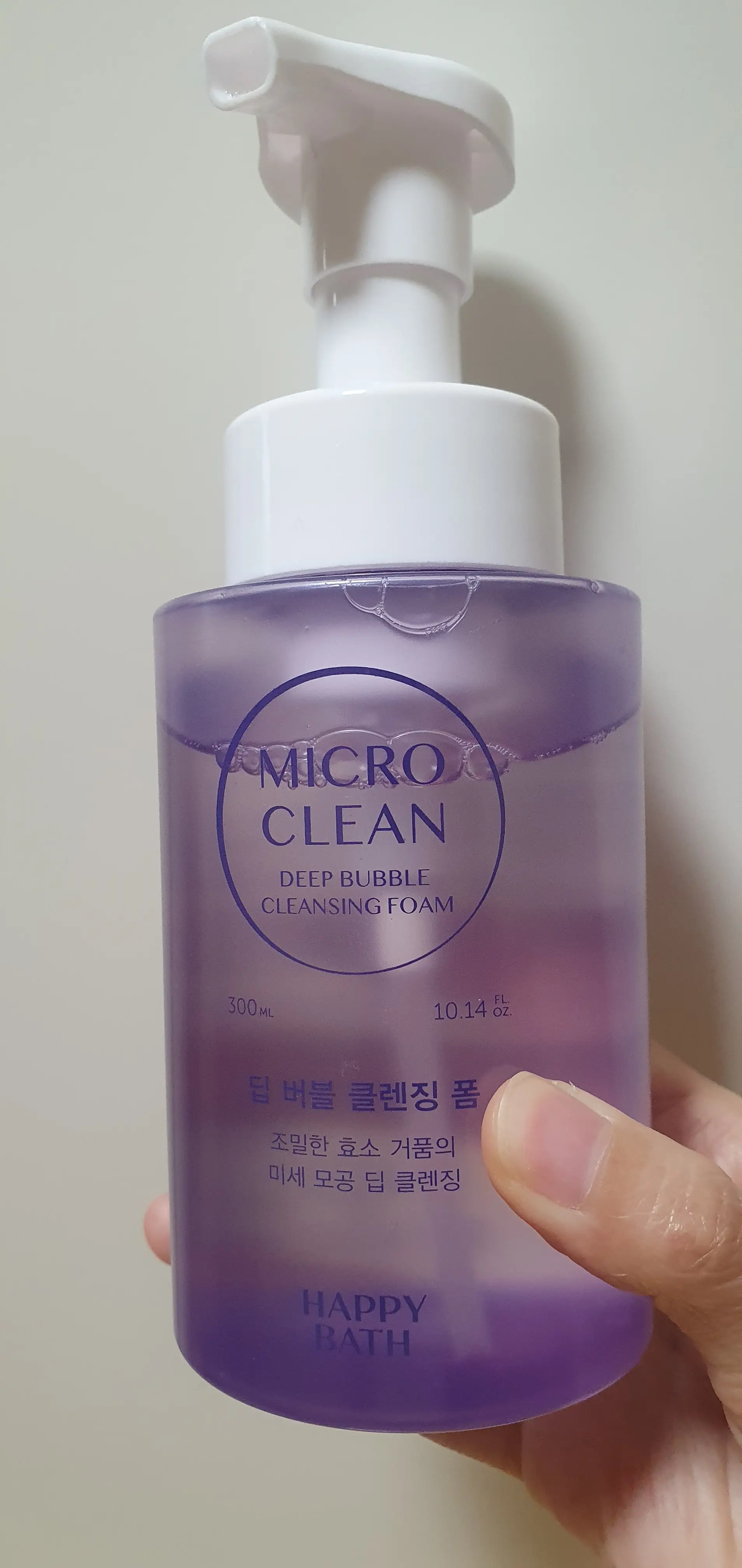 선택된 언니의파우치 리뷰 이미지 - [마이크로 클린 딥 버블 클렌징폼]