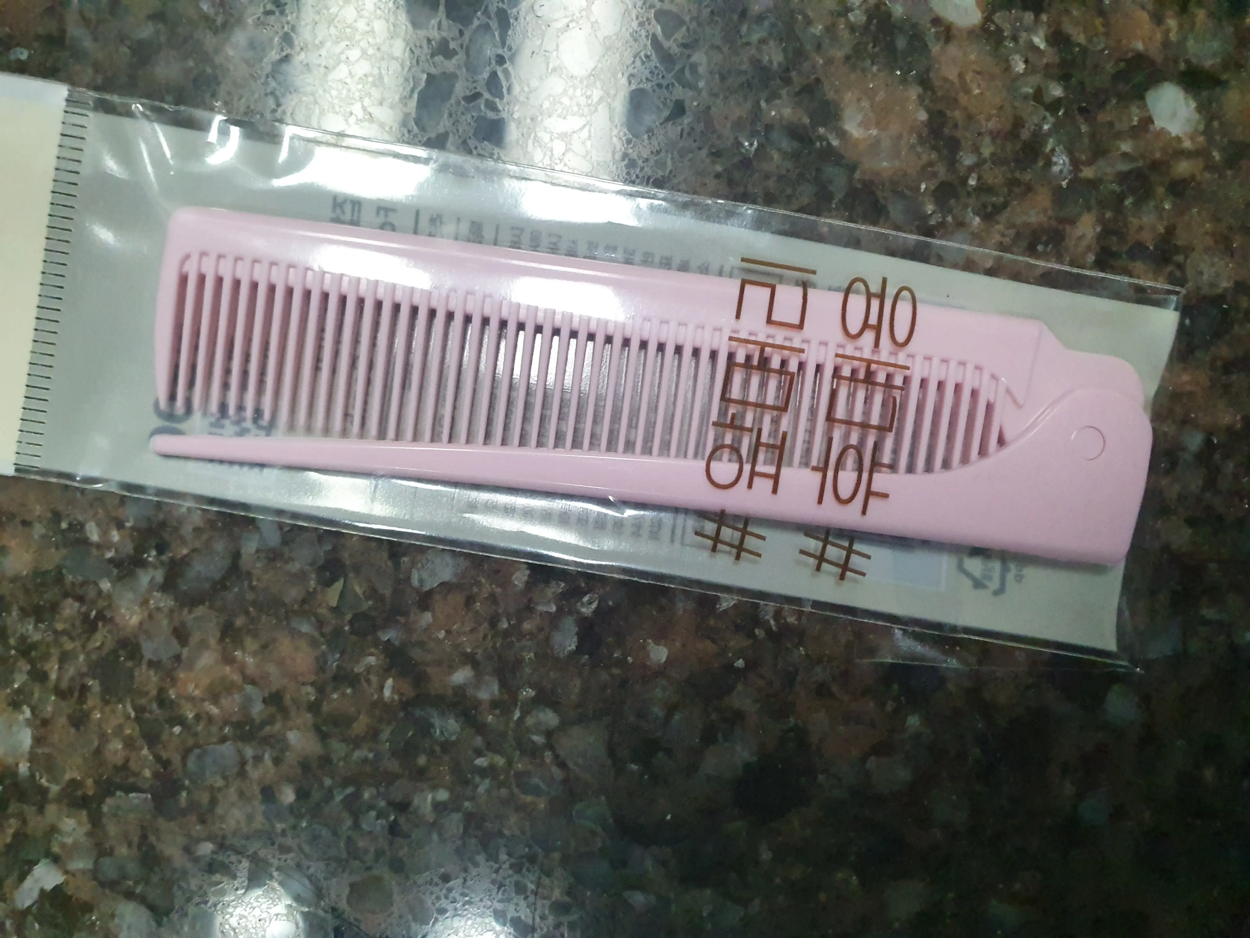 선택된 언니의파우치 리뷰 이미지 - [접이식꼬리빗]