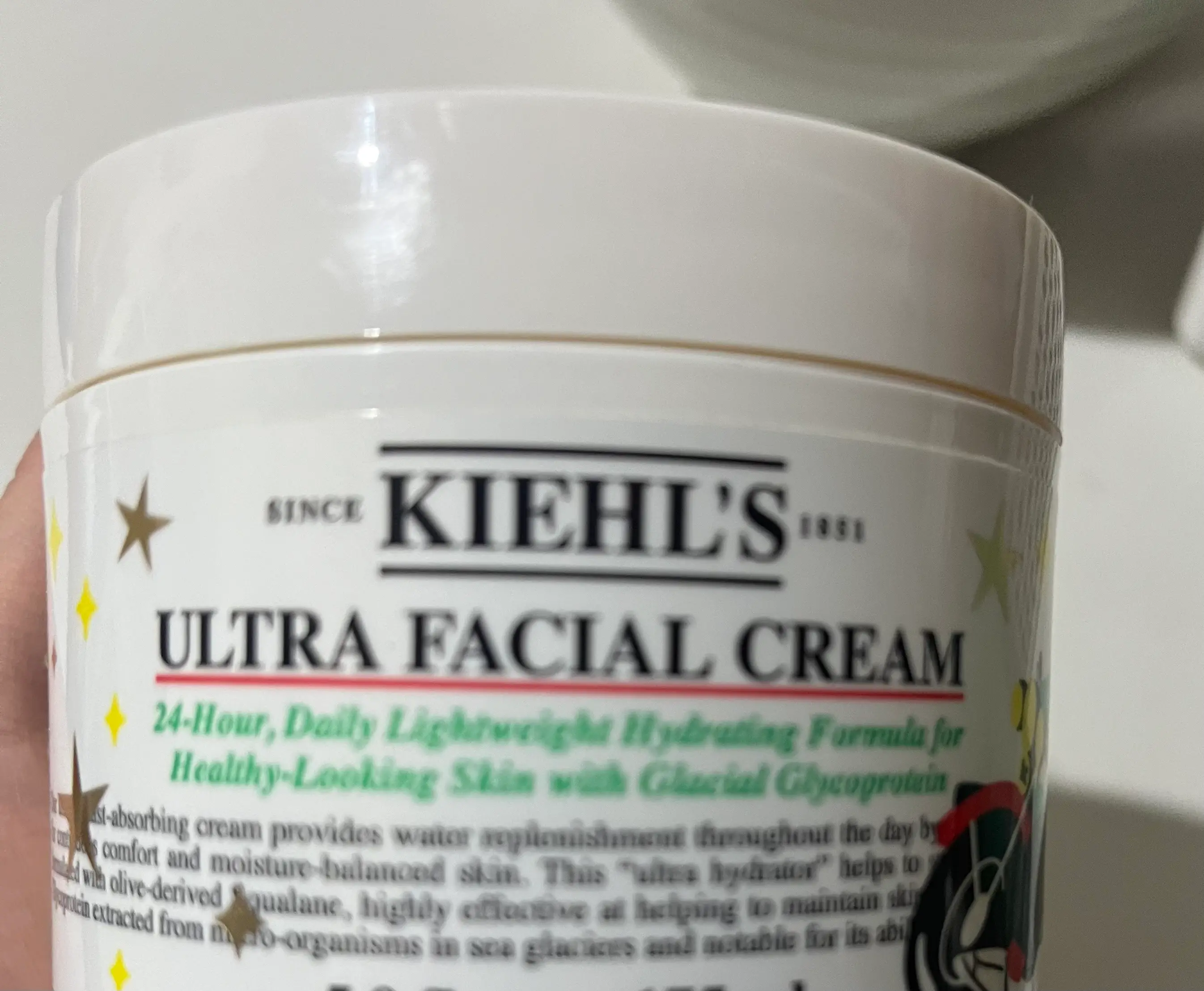 선택된 언니의파우치 리뷰 이미지 - [울트라 훼이셜 크림]