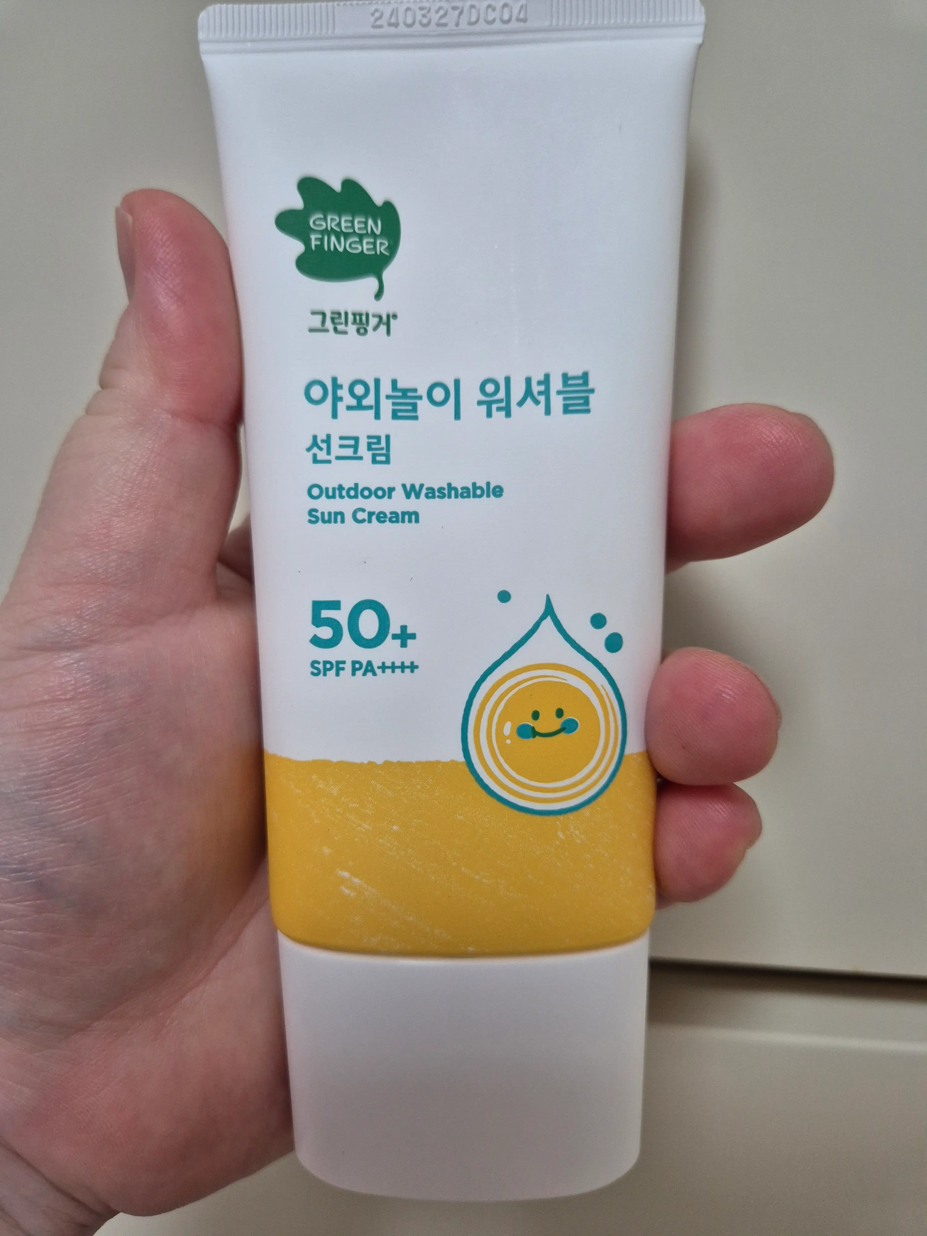 선택된 언니의파우치 리뷰 이미지 - [야외놀이 워셔블 선크림]