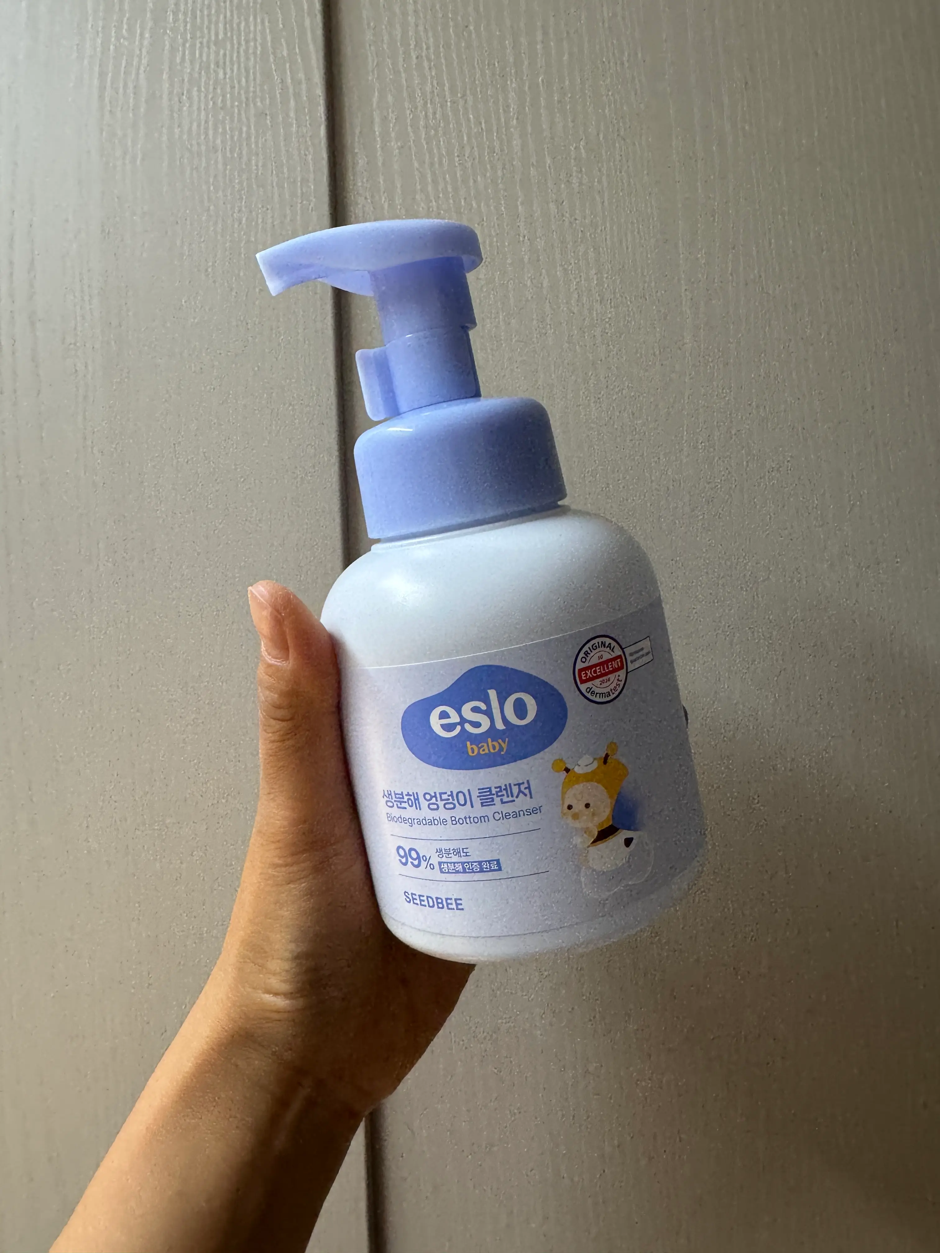 선택된 언니의파우치 리뷰 이미지 - [이슬로 생분해 베이비 엉덩이 클렌저]