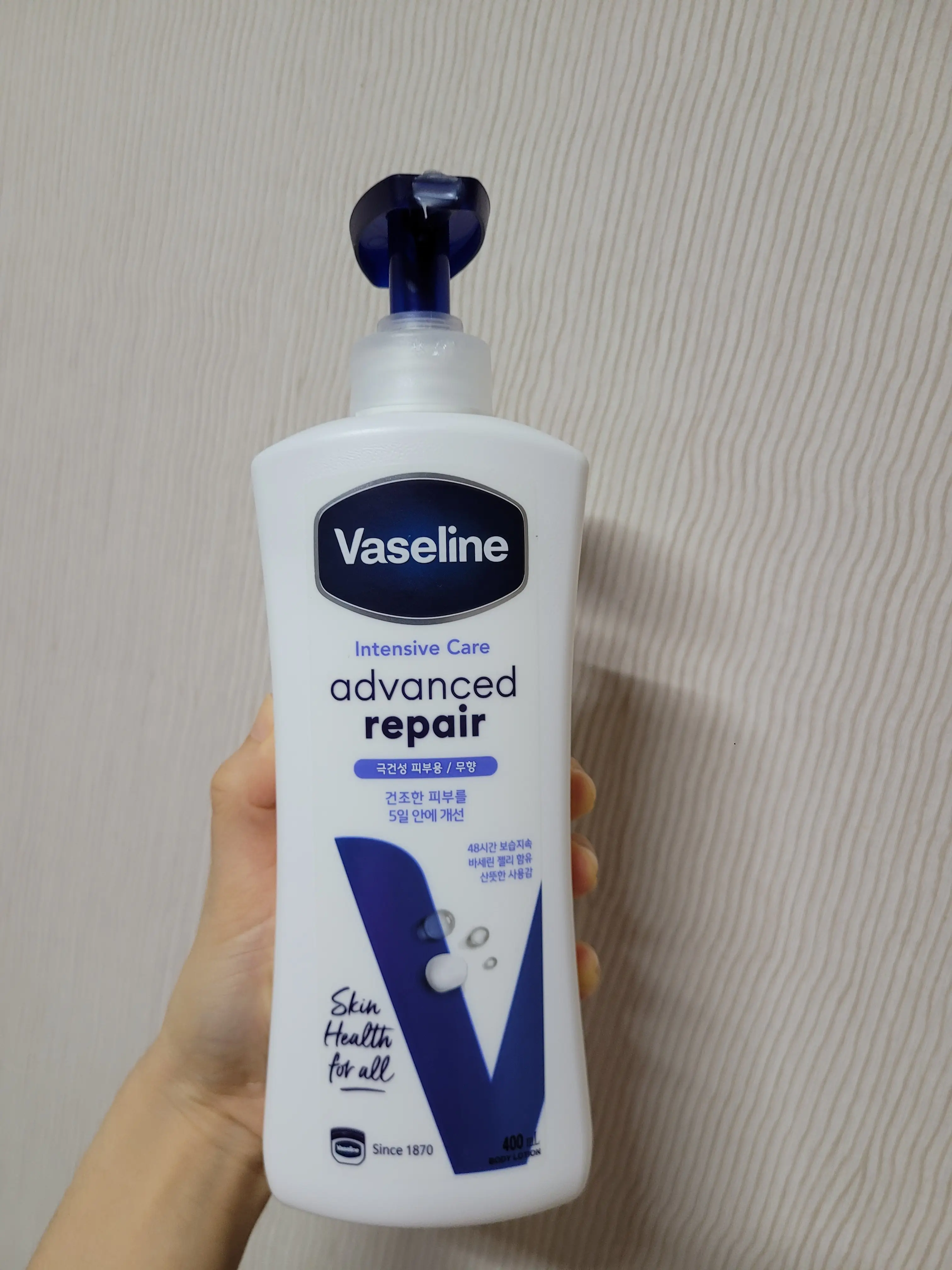 선택된 언니의파우치 리뷰 이미지 - [인텐시브 케어 어드밴스드 리페어 로션]