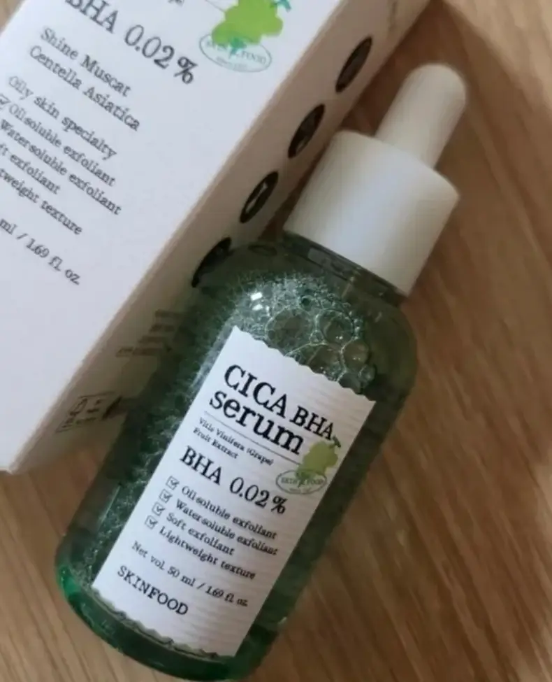 선택된 언니의파우치 리뷰 이미지 - [샤인머스캣 시카 바하 세럼]