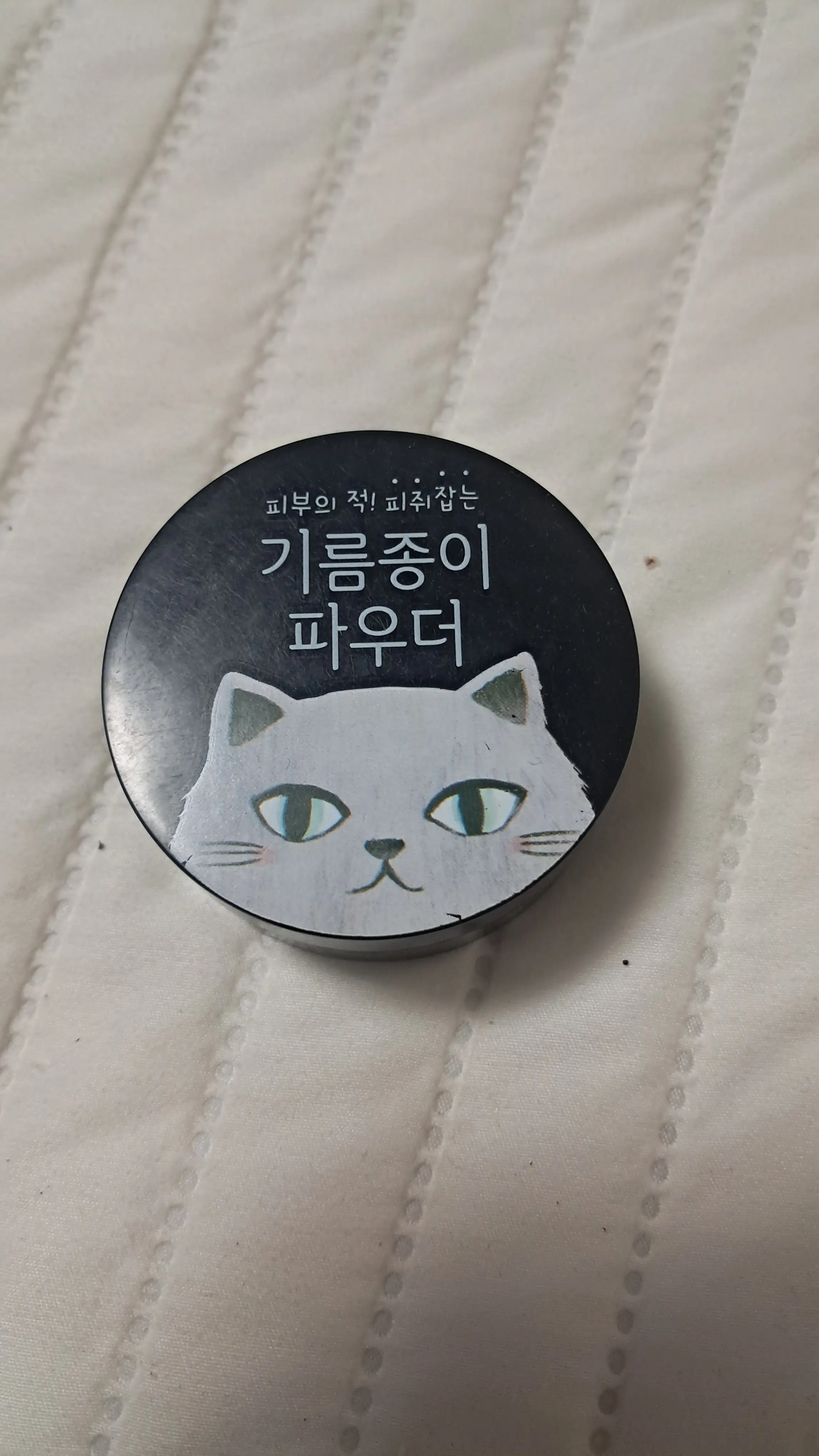 선택된 언니의파우치 리뷰 이미지 - [윙크걸 기름종이 파우더]