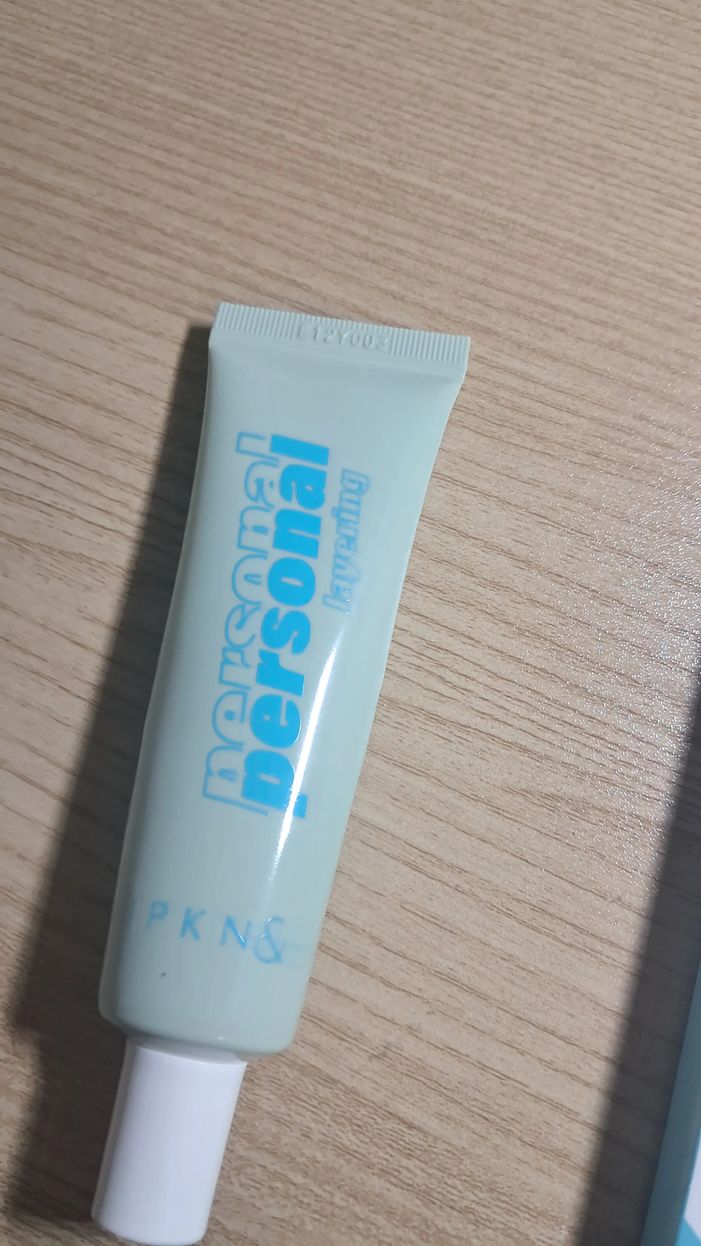 선택된 언니의파우치 리뷰 이미지 - [퍼스널 톤 코렉팅 베이스]