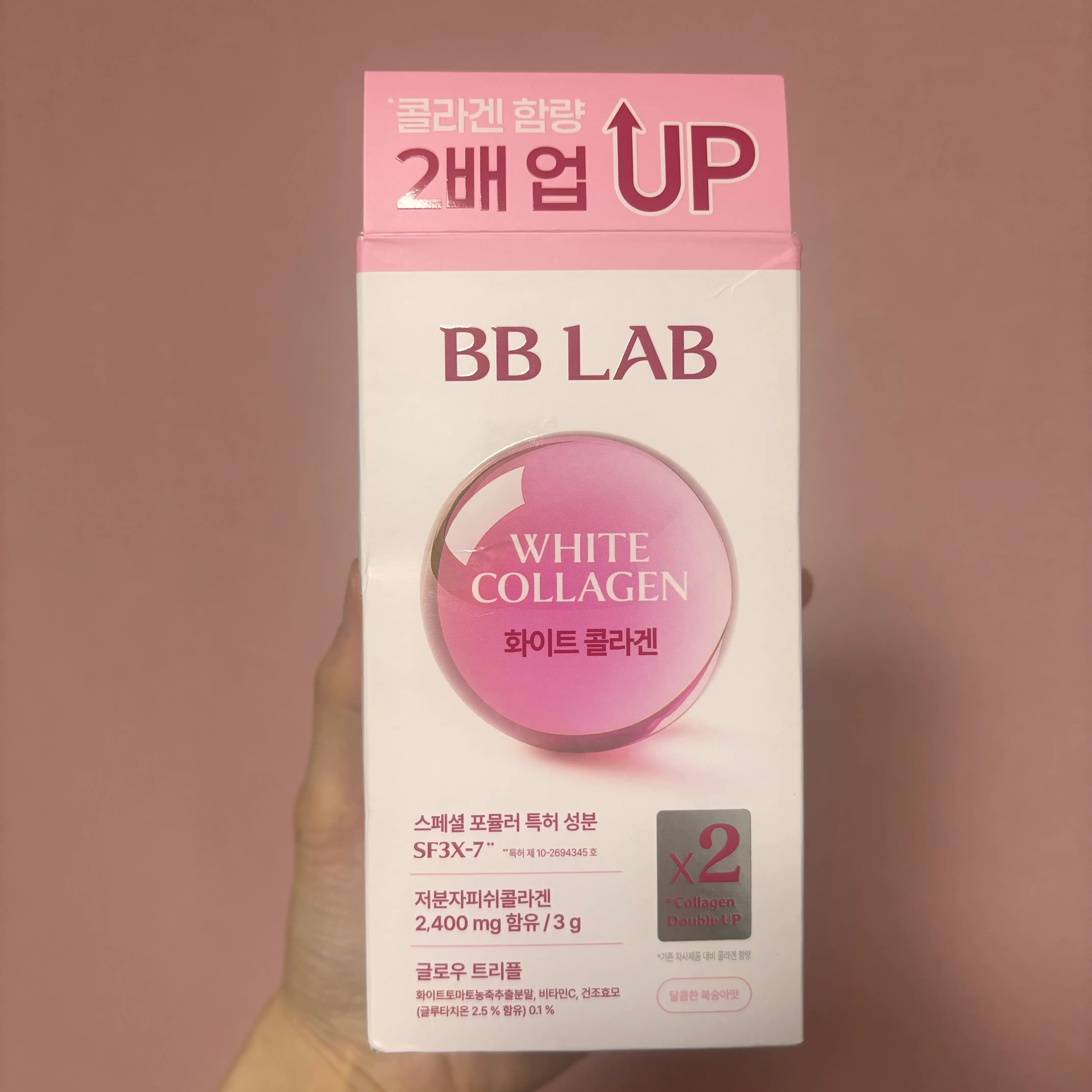 선택된 언니의파우치 리뷰 이미지 - [화이트 콜라겐]