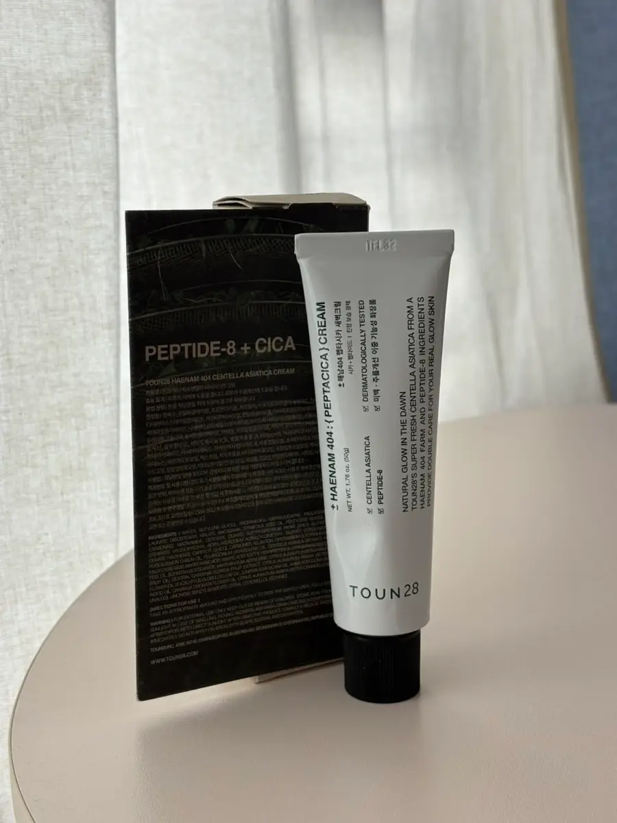 선택된 언니의파우치 리뷰 이미지 - [해남404 펩타시카 새벽크림 2.0]