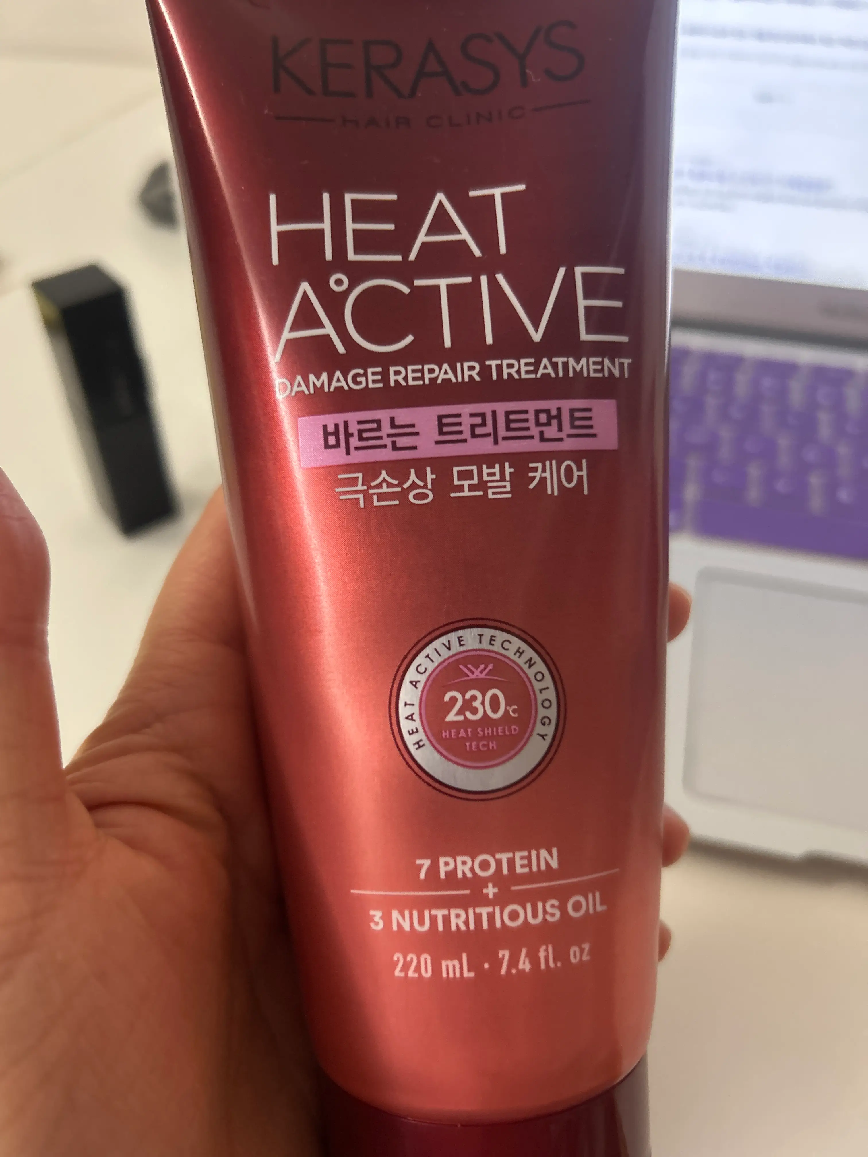 선택된 언니의파우치 리뷰 이미지 - [케라마이드 극손상 바르는 트리트먼트]