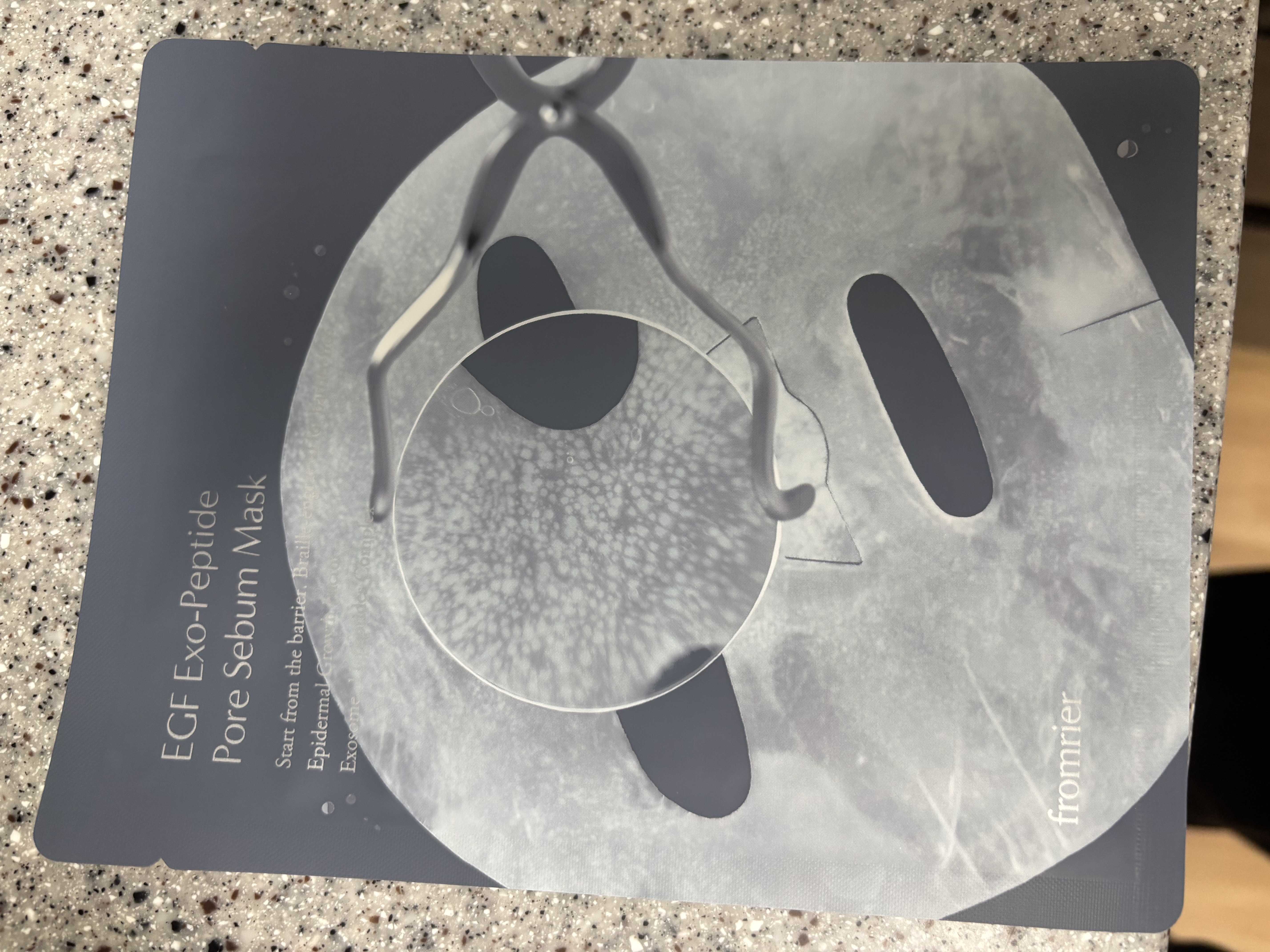 선택된 언니의파우치 리뷰 이미지 - [EGF 엑소 펩타이드 모공 피지 마스크 피지팩]