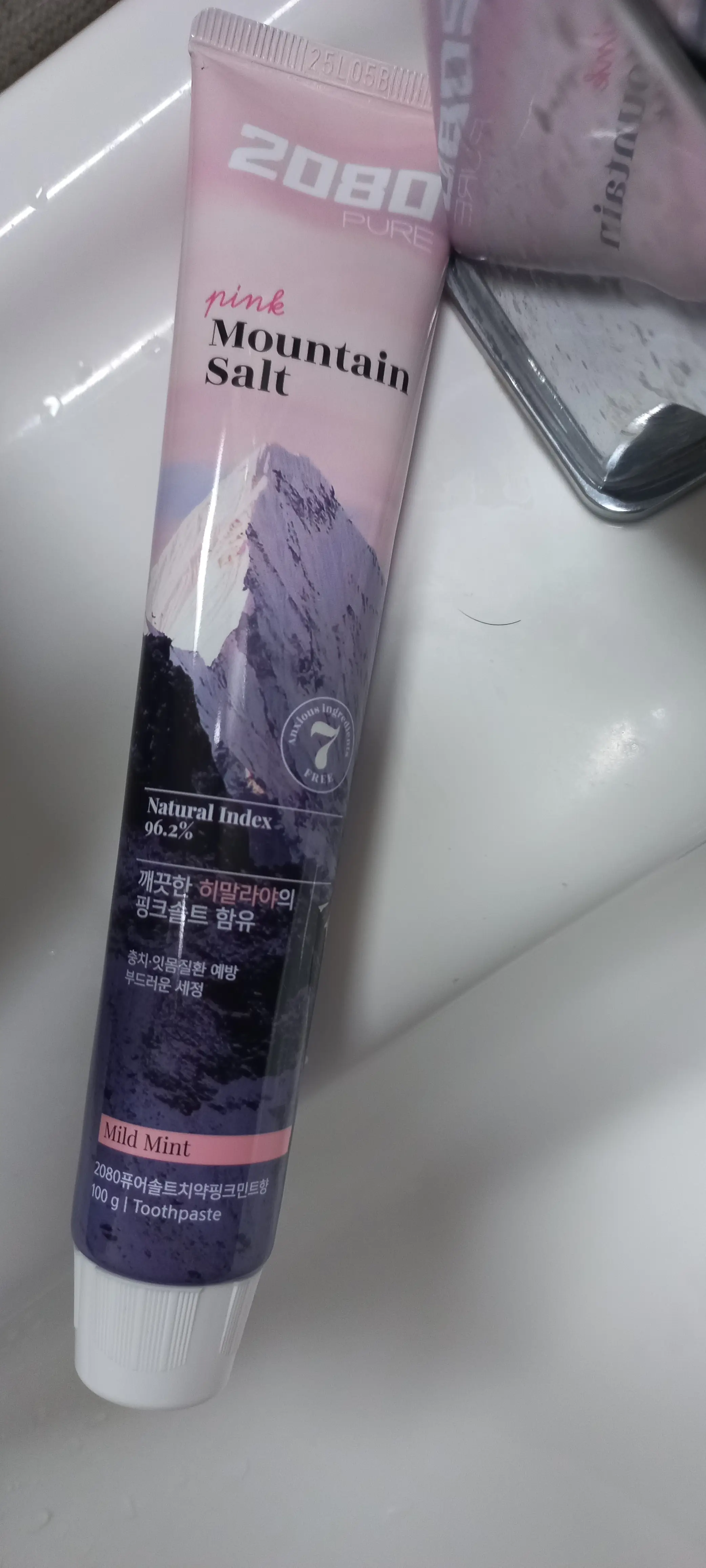 선택된 언니의파우치 리뷰 이미지 - [퓨어 마운틴 핑크솔트]