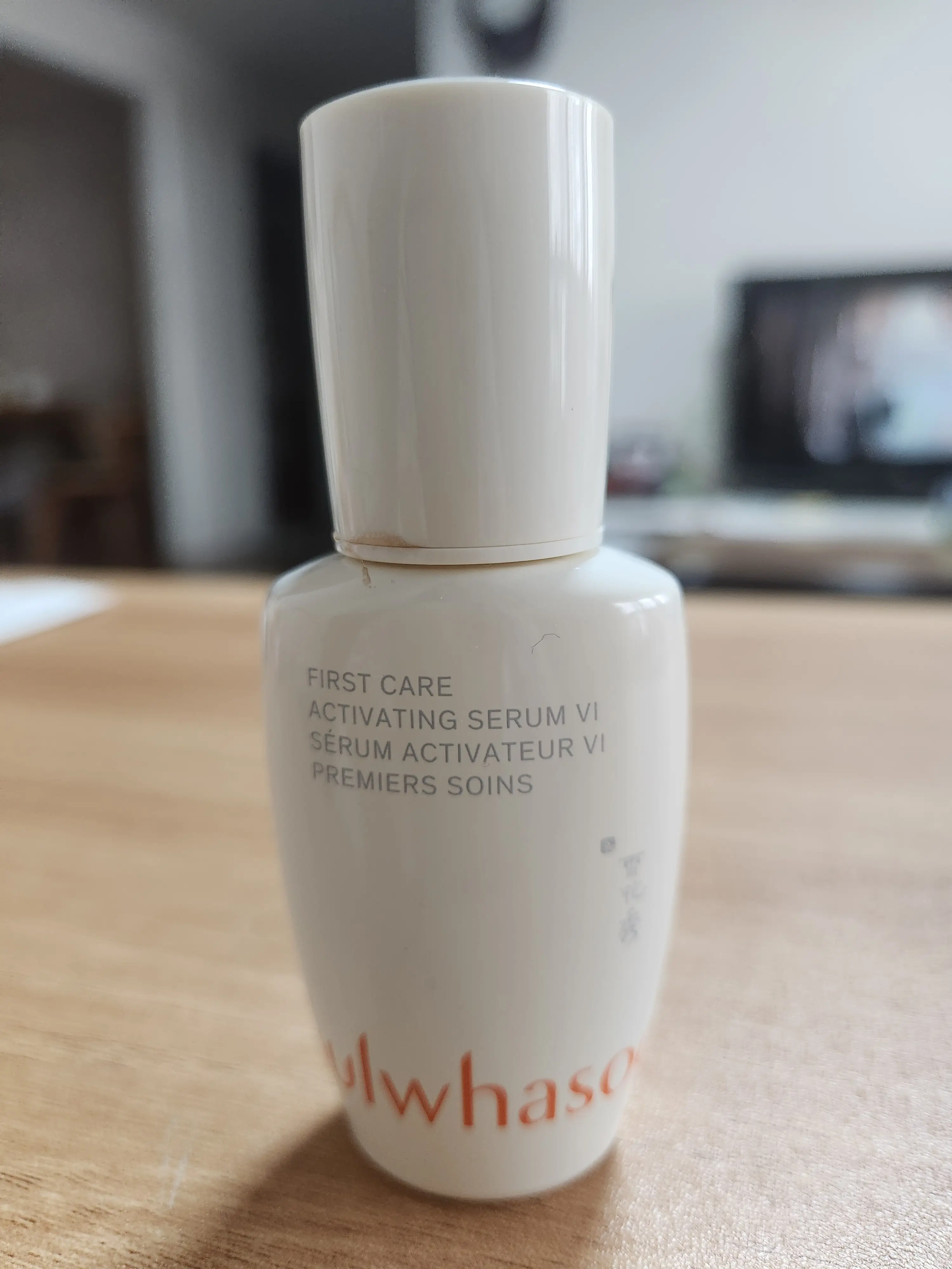 선택된 언니의파우치 리뷰 이미지 - [윤조에센스]