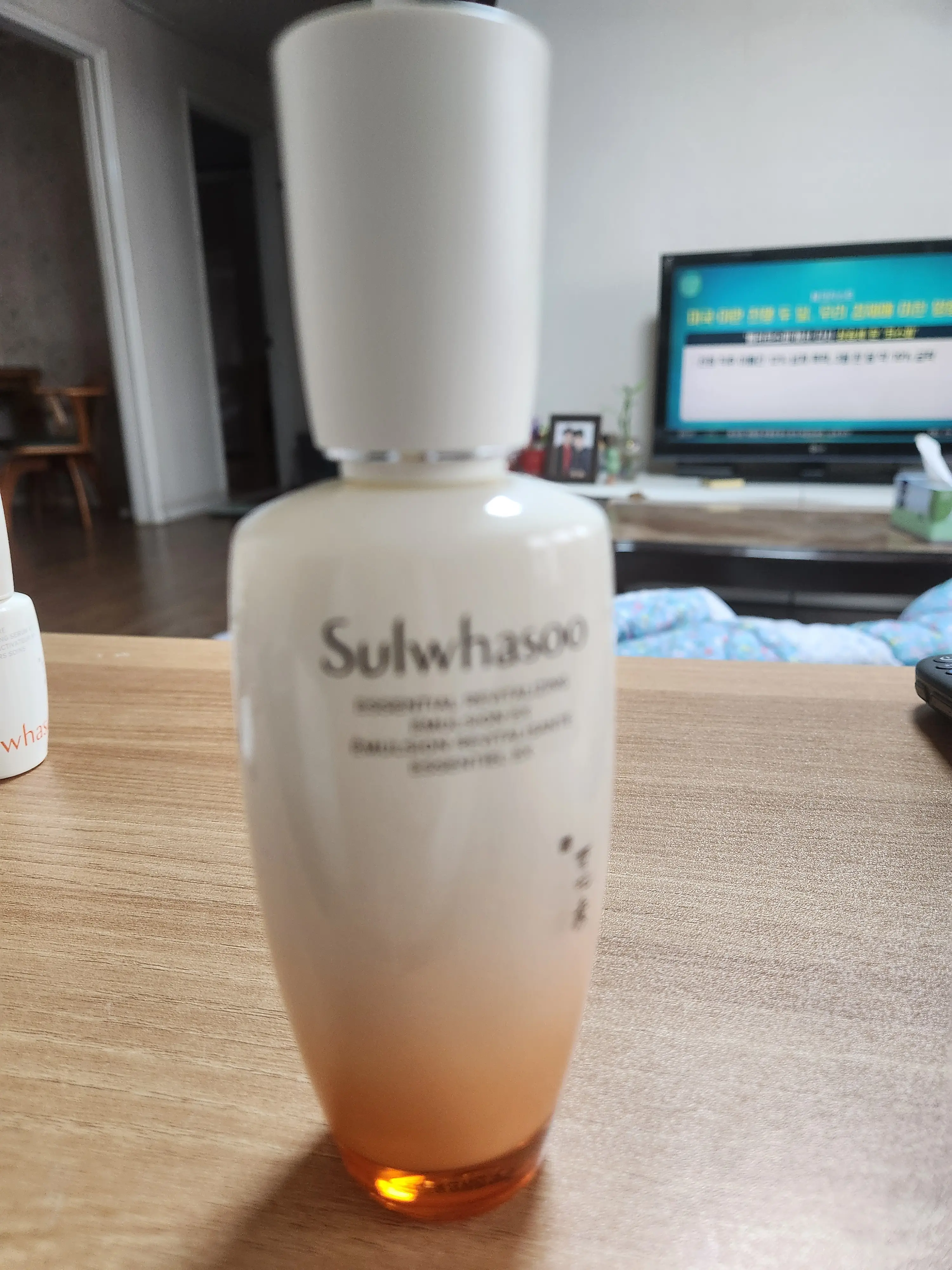 선택된 언니의파우치 리뷰 이미지 - [자음유액 EX]