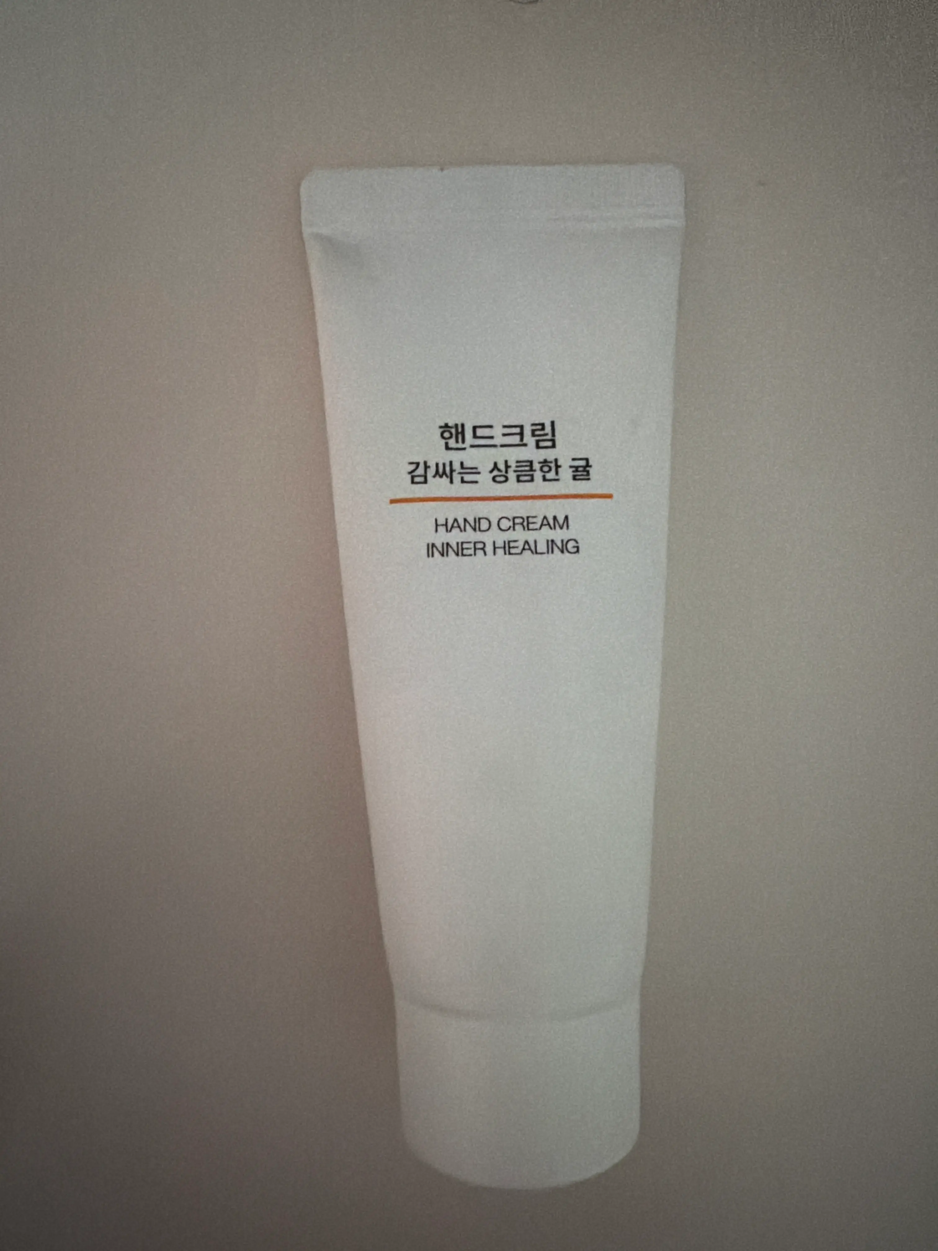 선택된 언니의파우치 리뷰 이미지 - [핸드크림 감싸는 상큼한 귤]