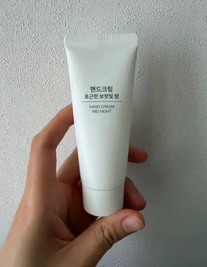 선택된 언니의파우치 리뷰 이미지 - [핸드크림 포근한 보라빛 밤]