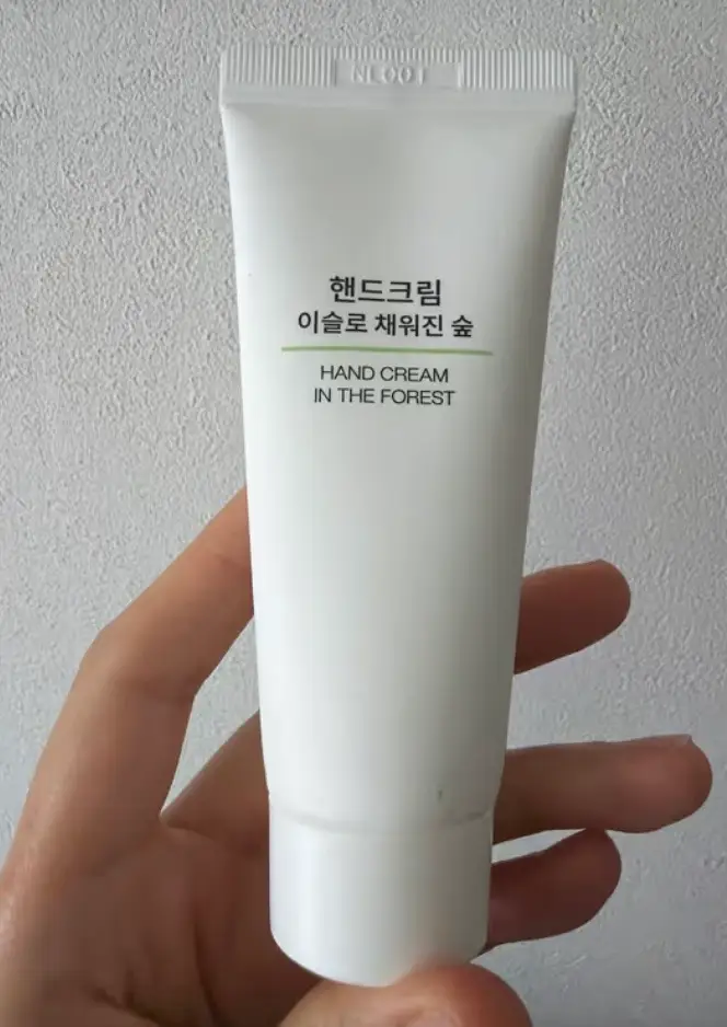 선택된 언니의파우치 리뷰 이미지 - [핸드크림 이슬로 채워진 숲]