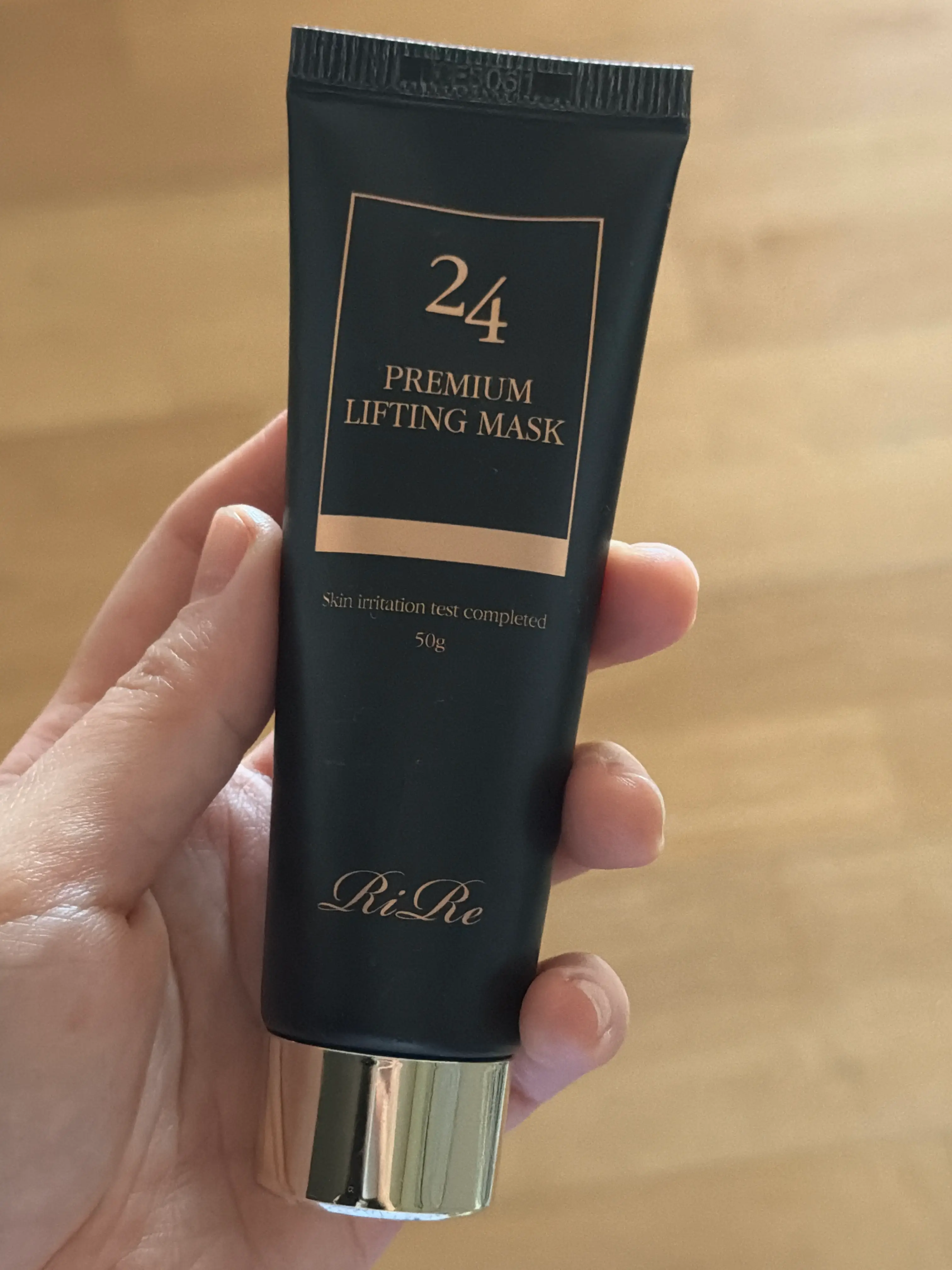 선택된 언니의파우치 리뷰 이미지 - [프리미엄 24 리프팅 마스크]