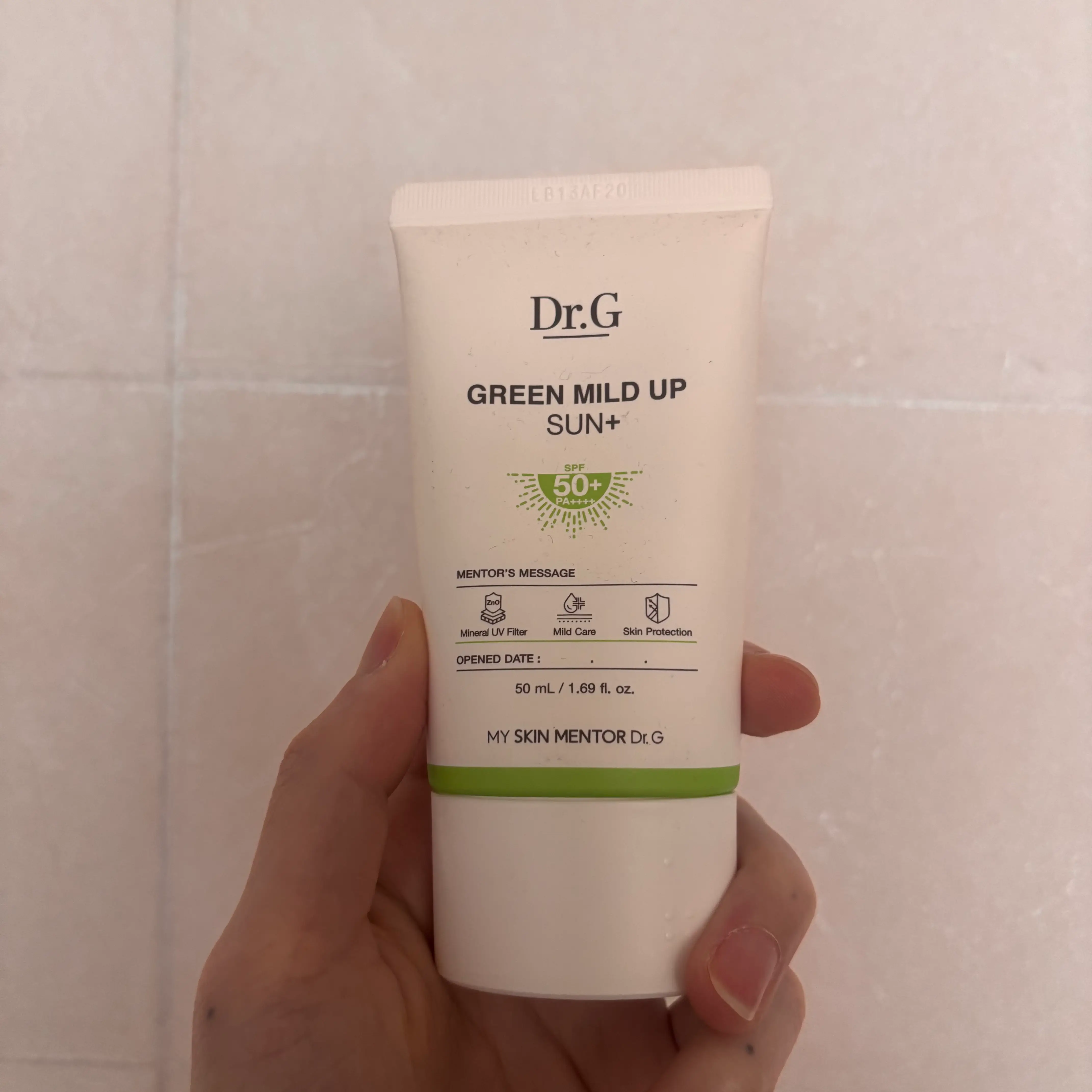 선택된 언니의파우치 리뷰 이미지 - [그린 마일드 업 선 플러스]