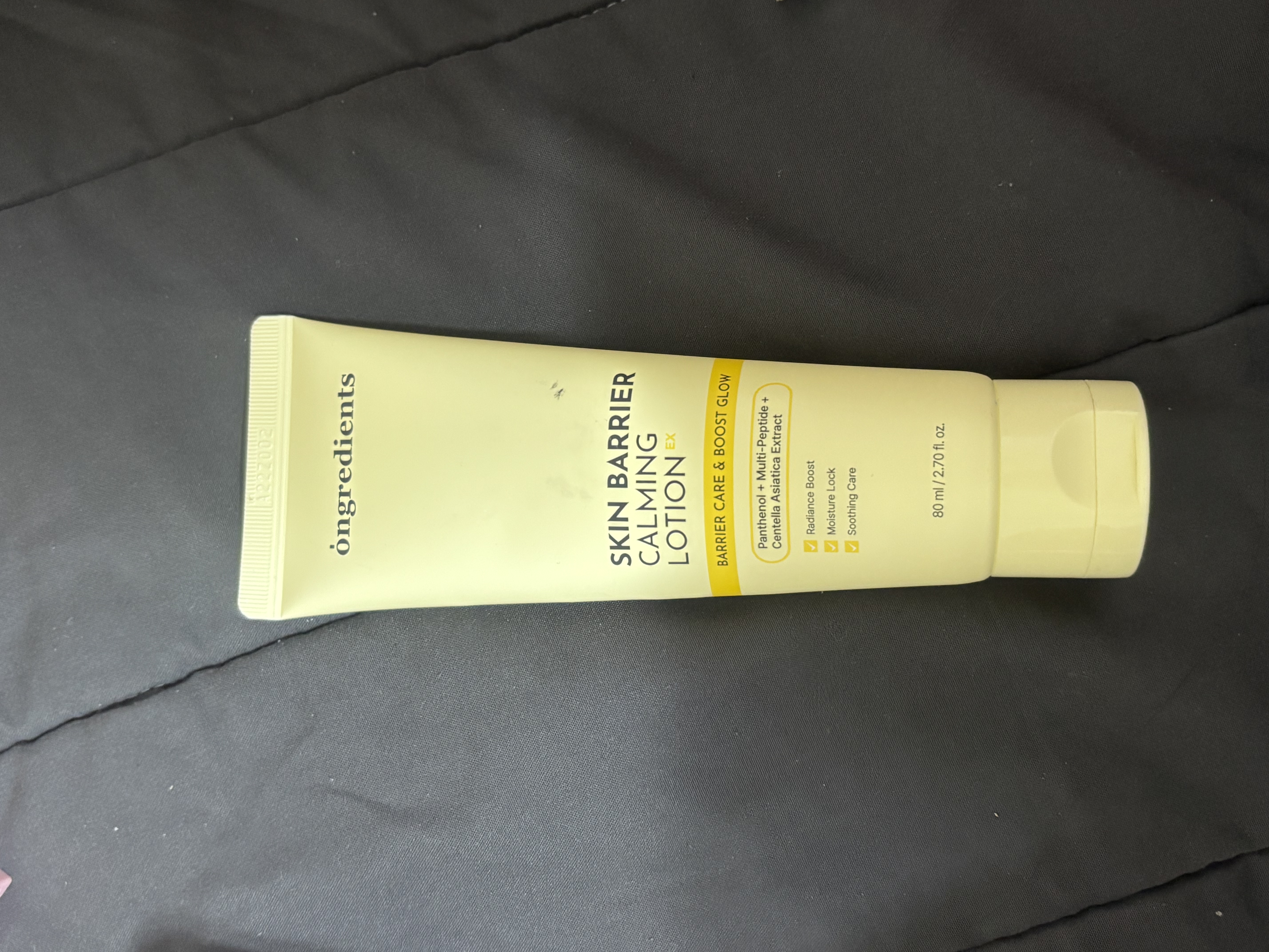 선택된 언니의파우치 리뷰 이미지 - [스킨 베리어 카밍 로션 EX]