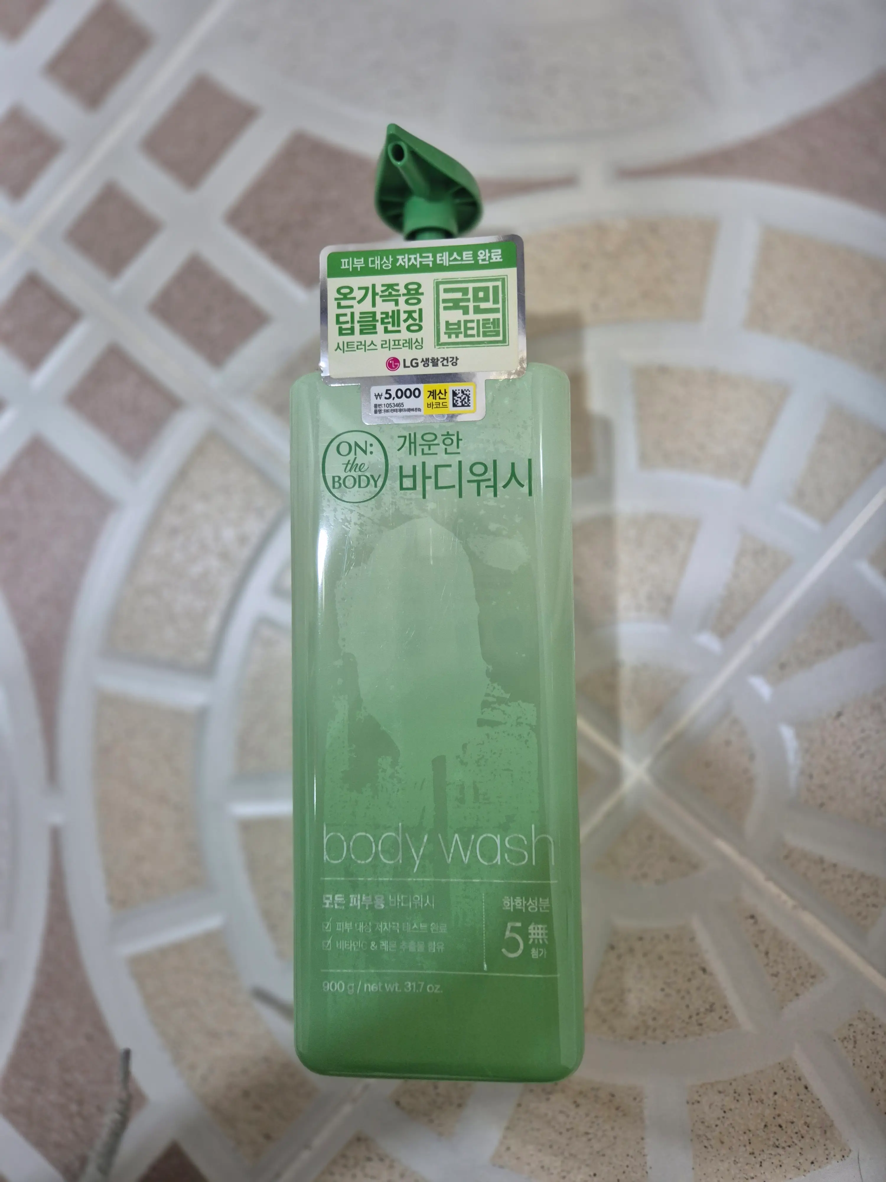 선택된 언니의파우치 리뷰 이미지 - [국민뷰티템 퍼퓸바디워시]
