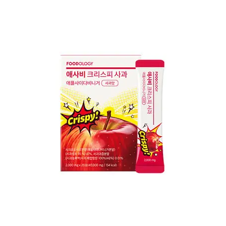 애사비 크리스피