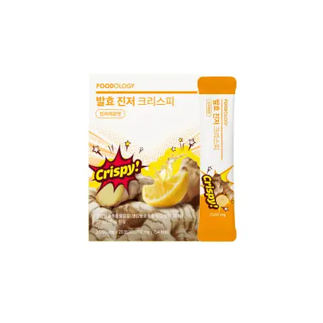 발효 진저 크리스피