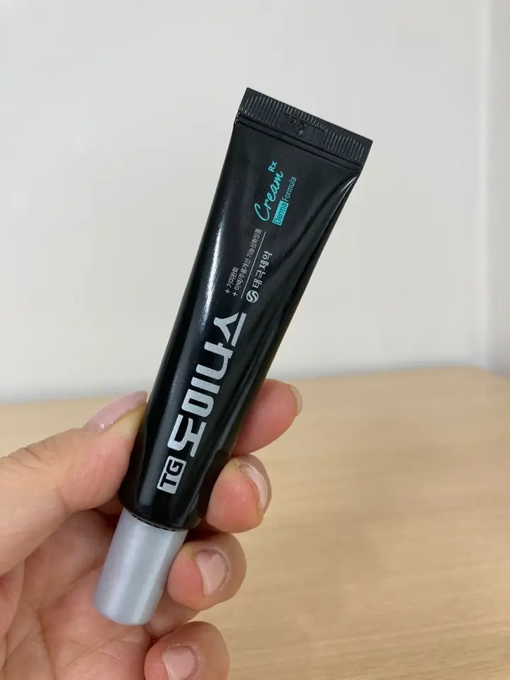 선택된 언니의파우치 리뷰 이미지 - [도미나스 크림 알엑스]