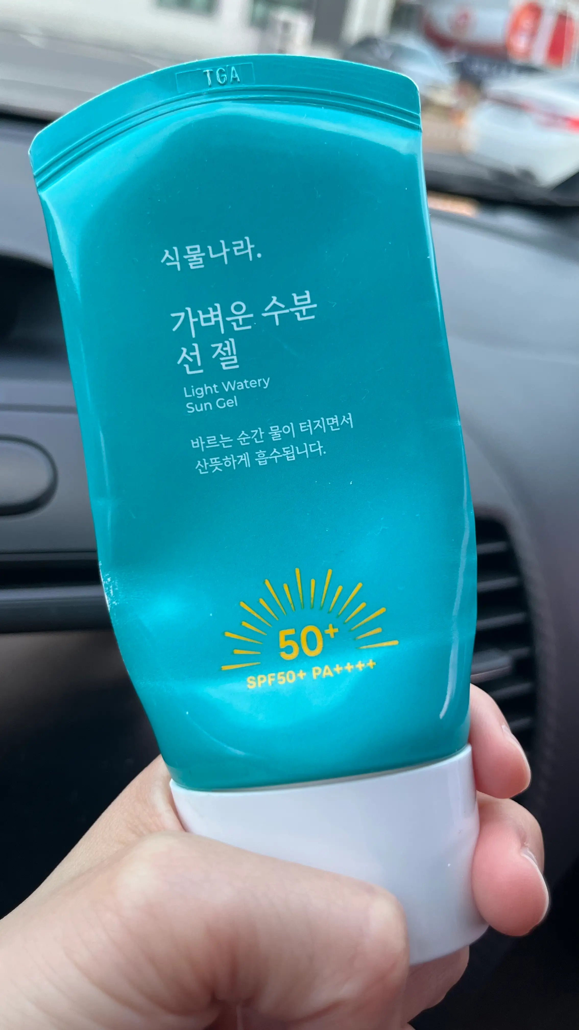 선택된 언니의파우치 리뷰 이미지 - [가벼운 수분 선 젤]